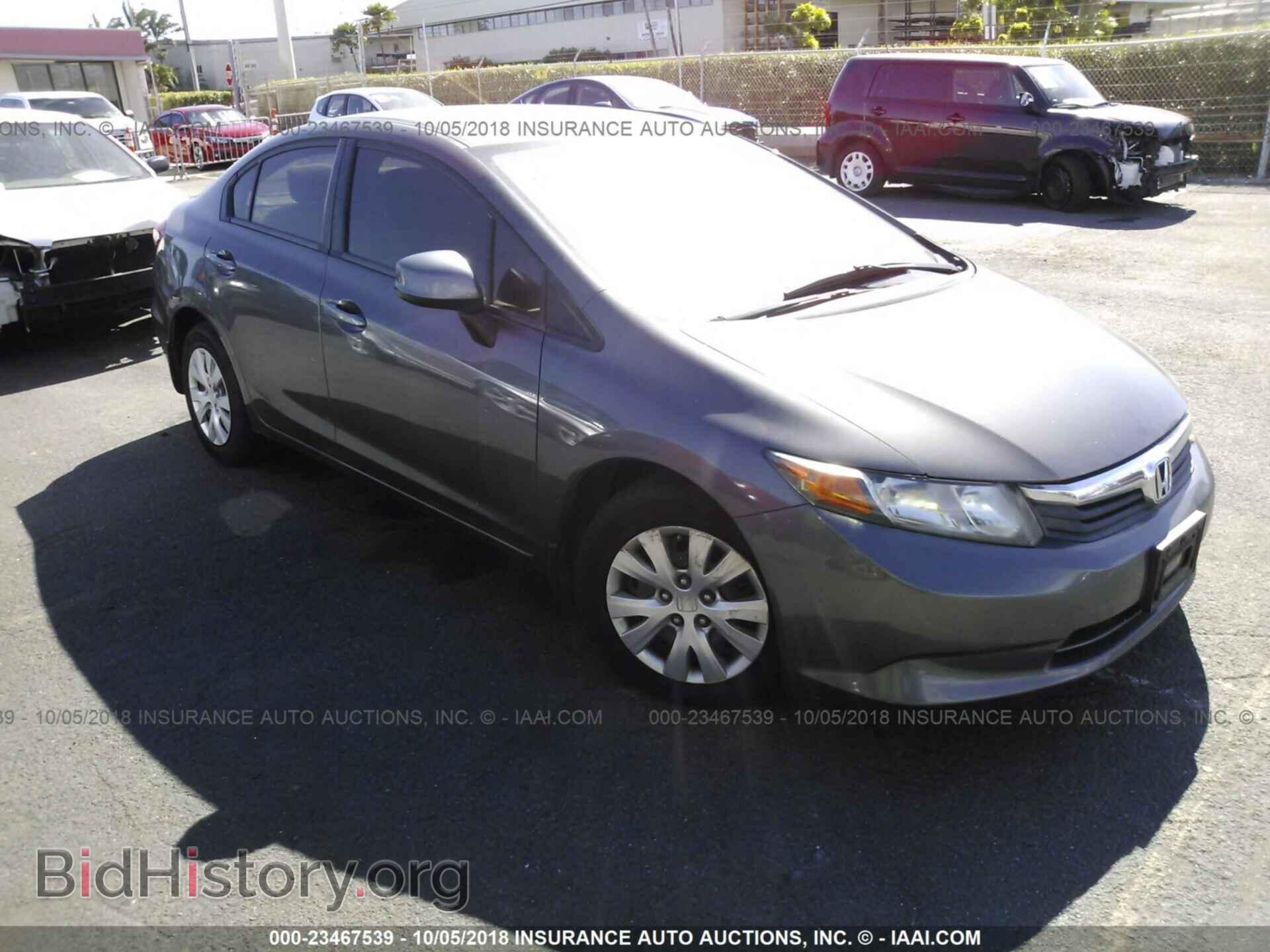 Photo 2HGFB2F59CH583432 - HONDA CIVIC 2012