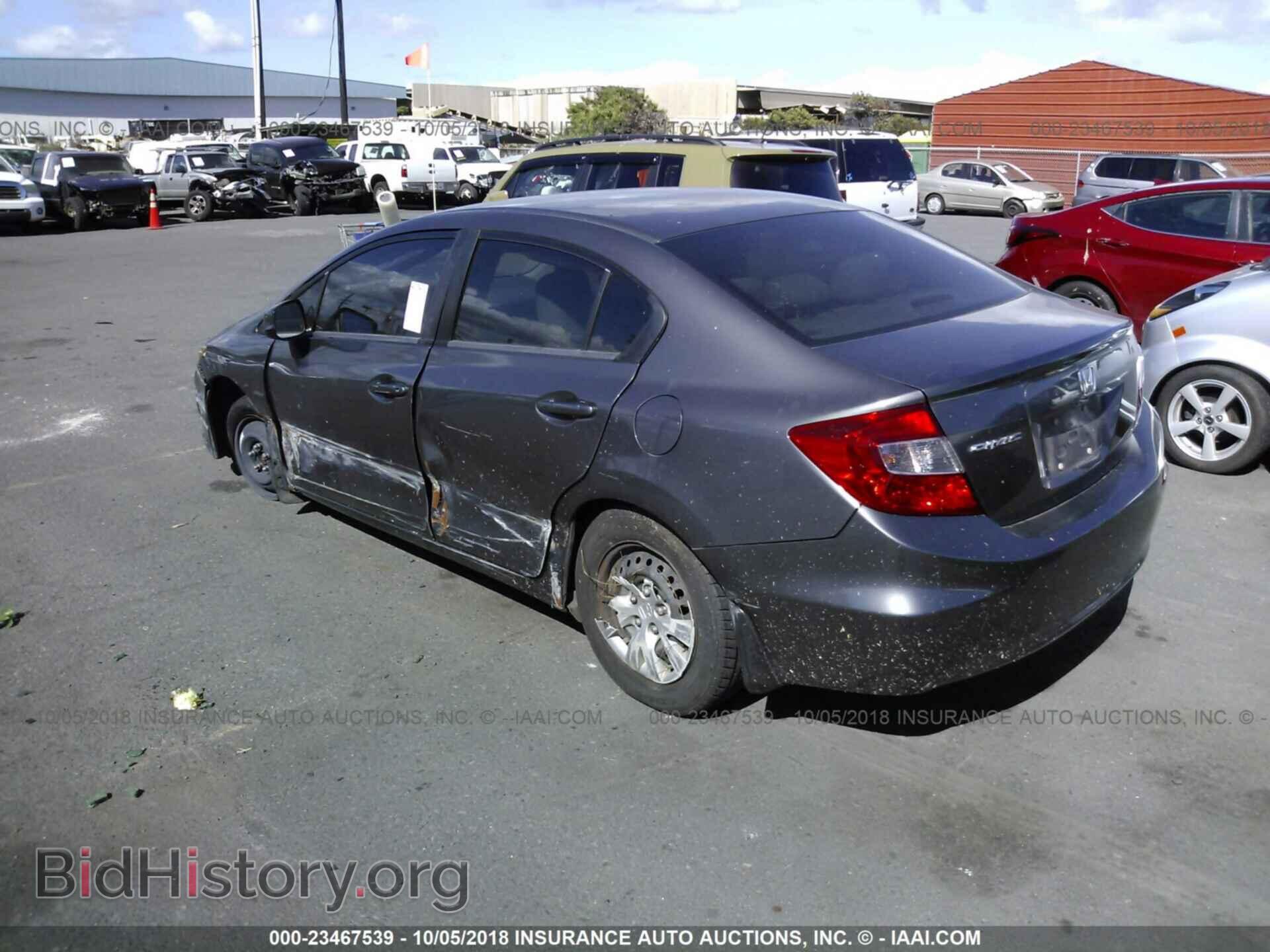 2012 HONDA CIVIC - VIN: 2HGFB2F59CH583432 - Фото 3