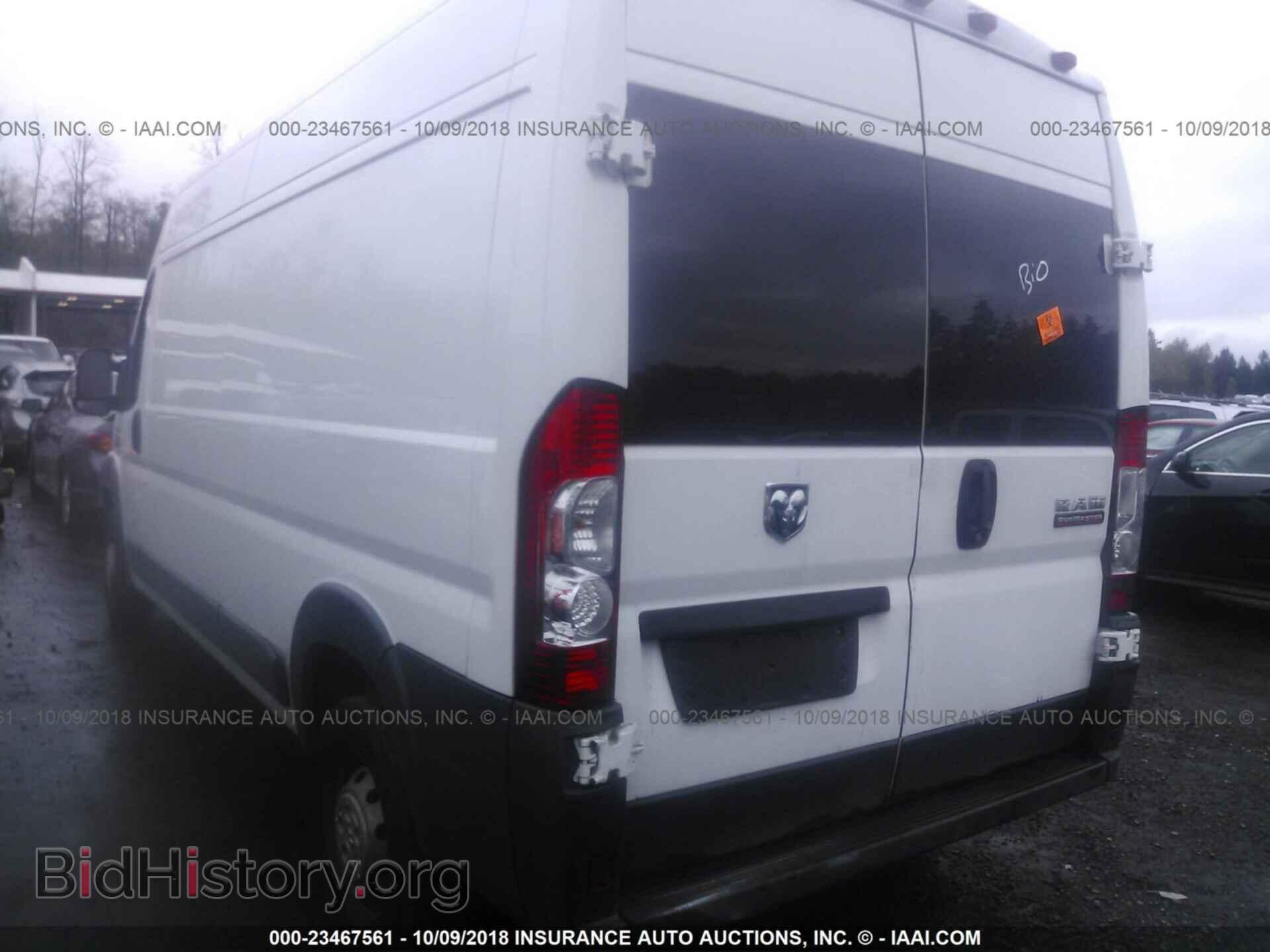 2017 Ram Promaster 2500 - VIN: 3C6TRVDG7HE503154 - Фото 3