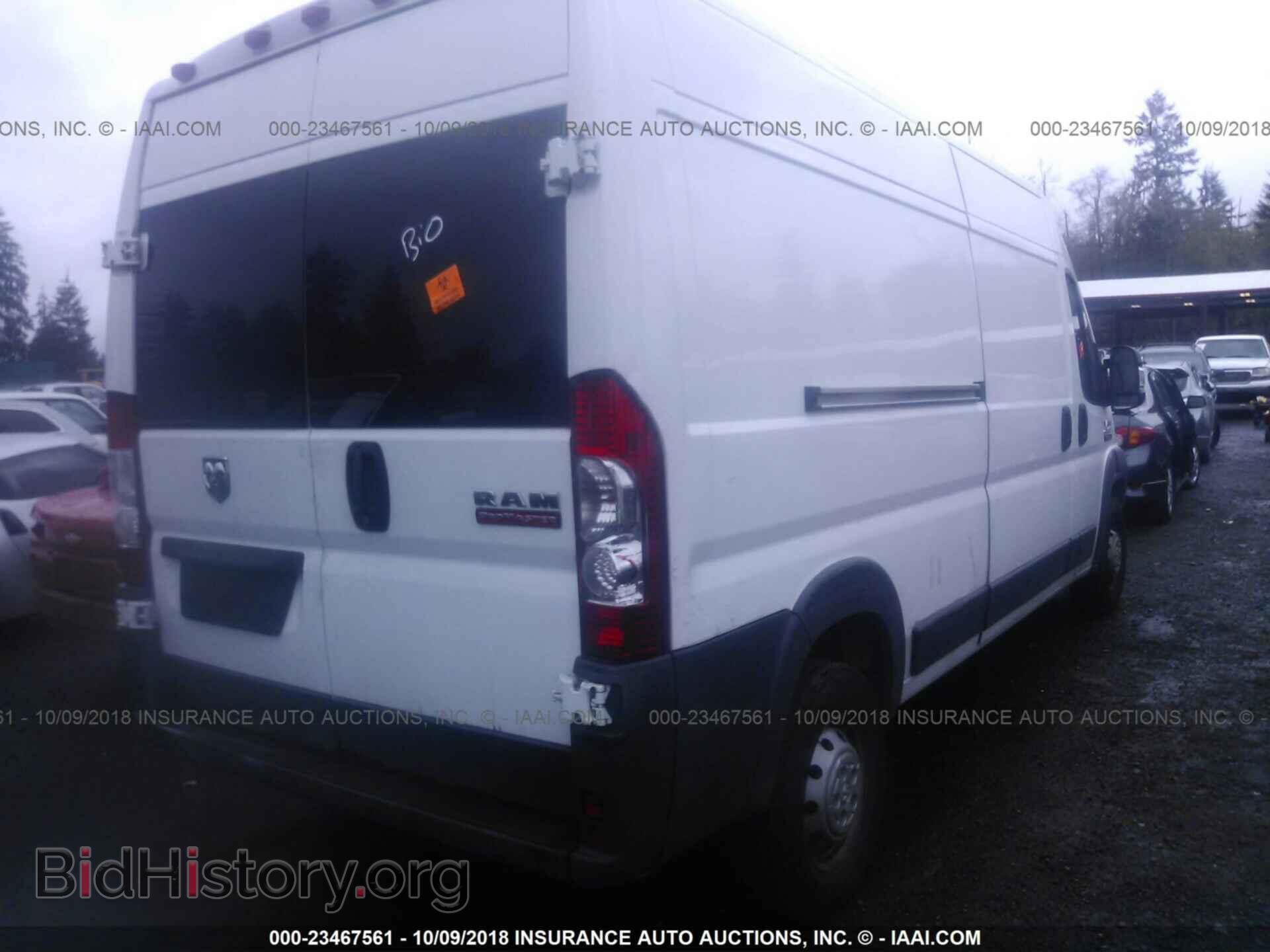 2017 Ram Promaster 2500 - VIN: 3C6TRVDG7HE503154 - Фото 4