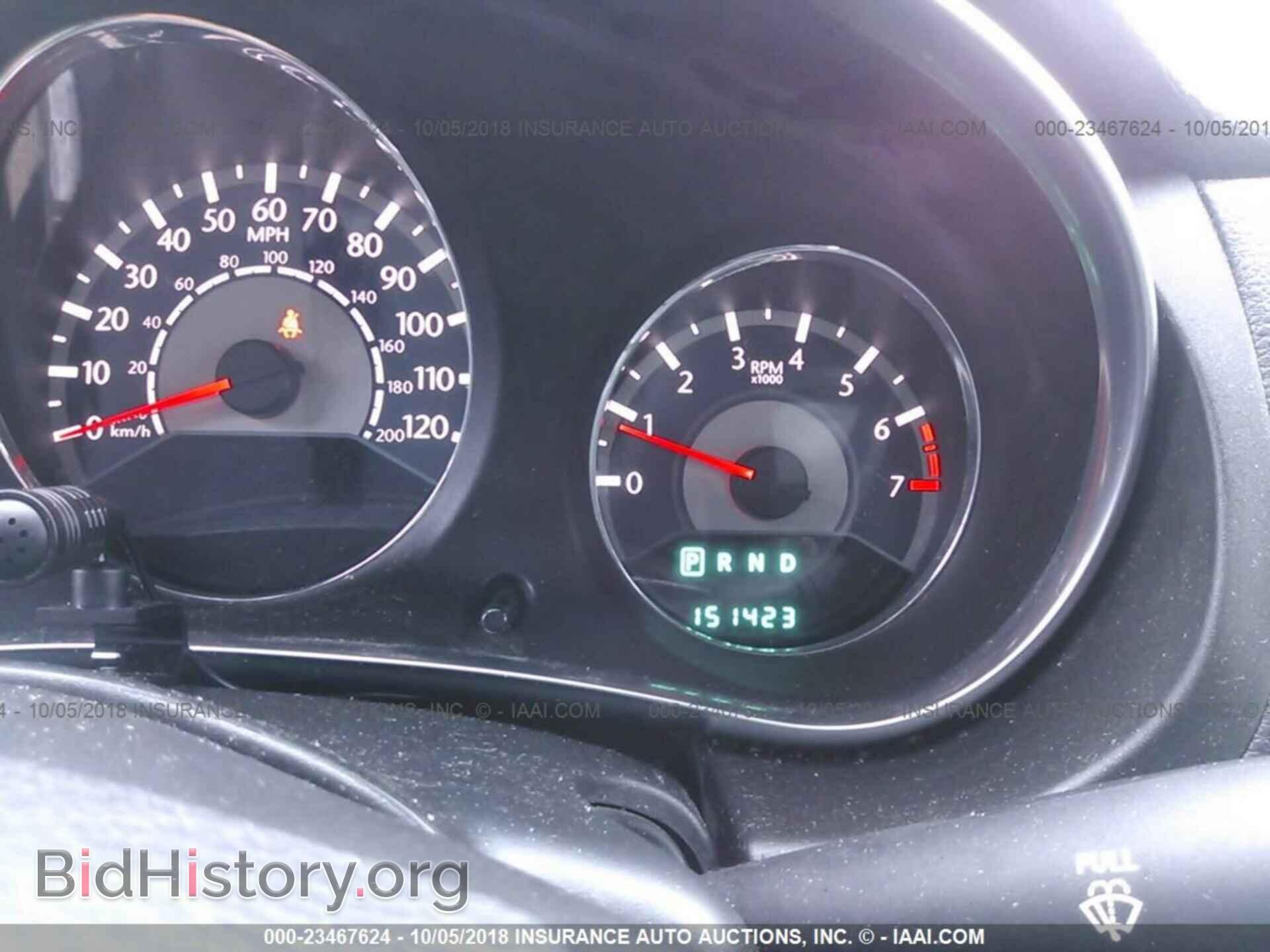 2013 CHRYSLER 200 - VIN: 1C3CCBCG1DN620975 - Фото 7