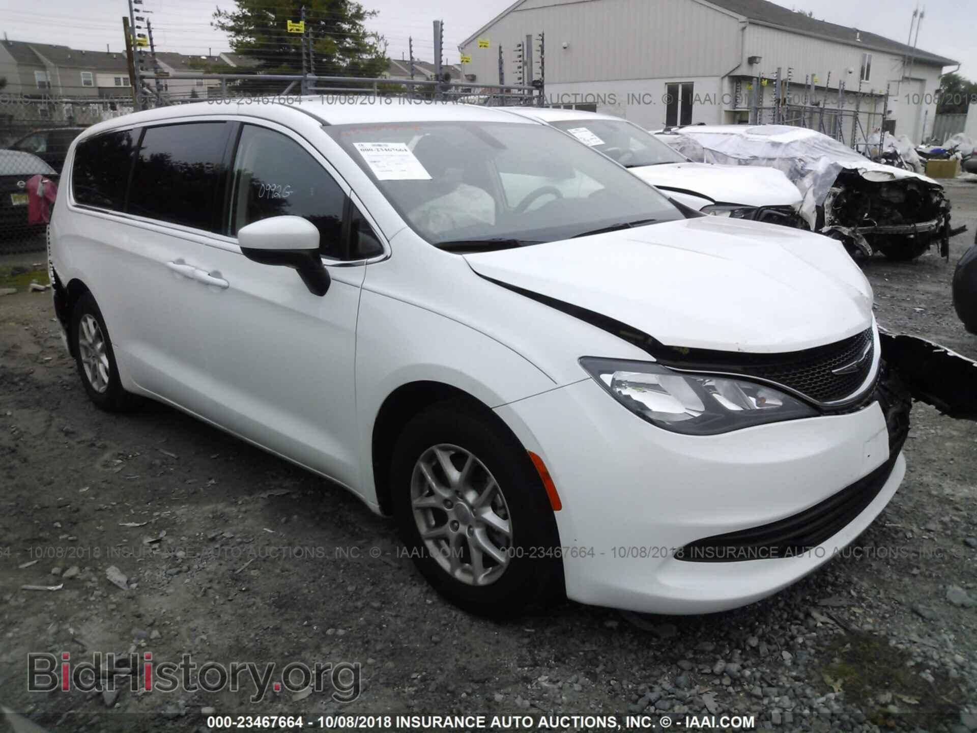 Фотография 2C4RC1CG4HR610157 - CHRYSLER PACIFICA 2017