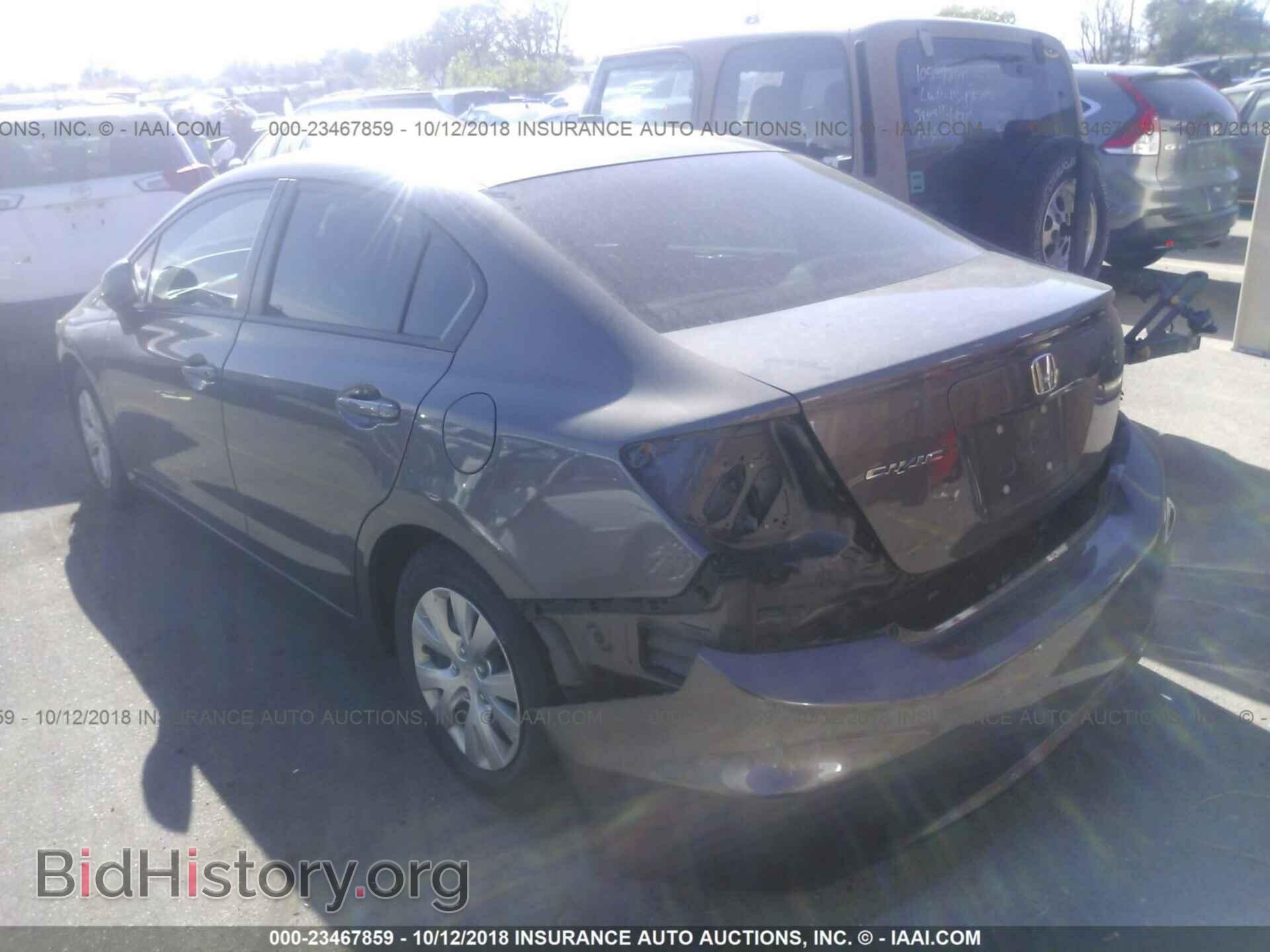 2012 Honda Civic - VIN: 2HGFB2F5XCH609584 - Фото 3