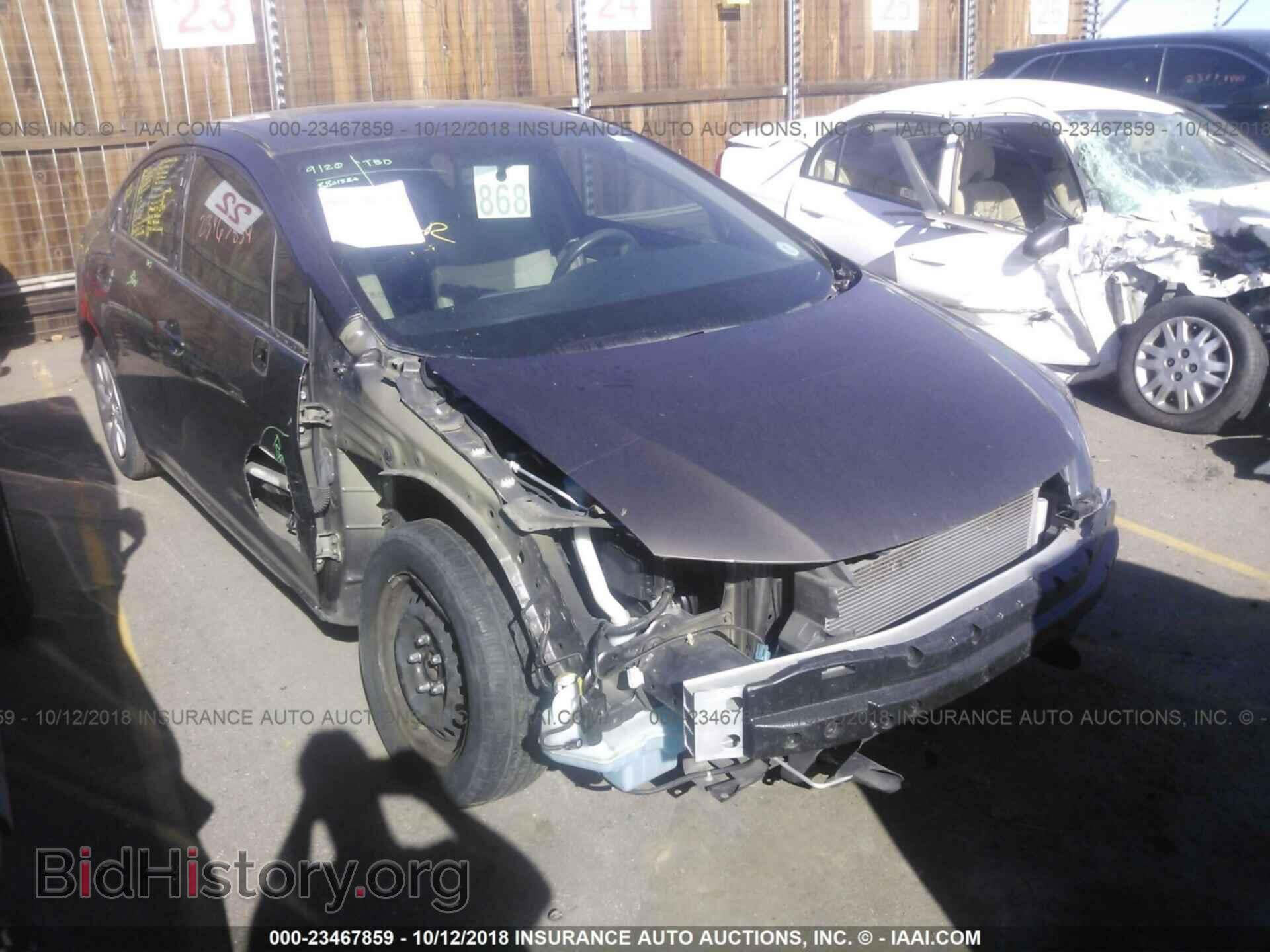 2012 Honda Civic - VIN: 2HGFB2F5XCH609584 - Фото 6