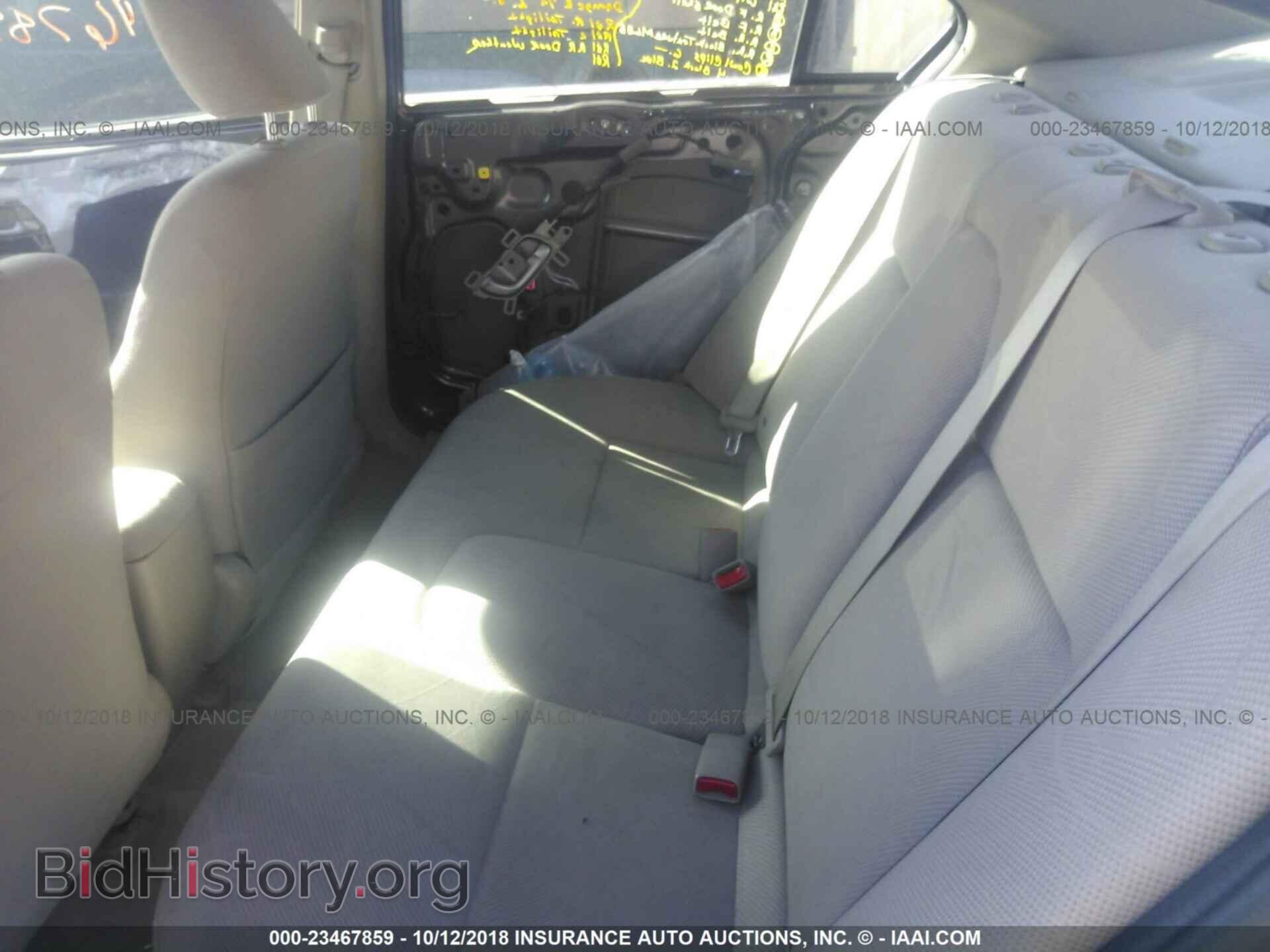 2012 Honda Civic - VIN: 2HGFB2F5XCH609584 - Фото 8