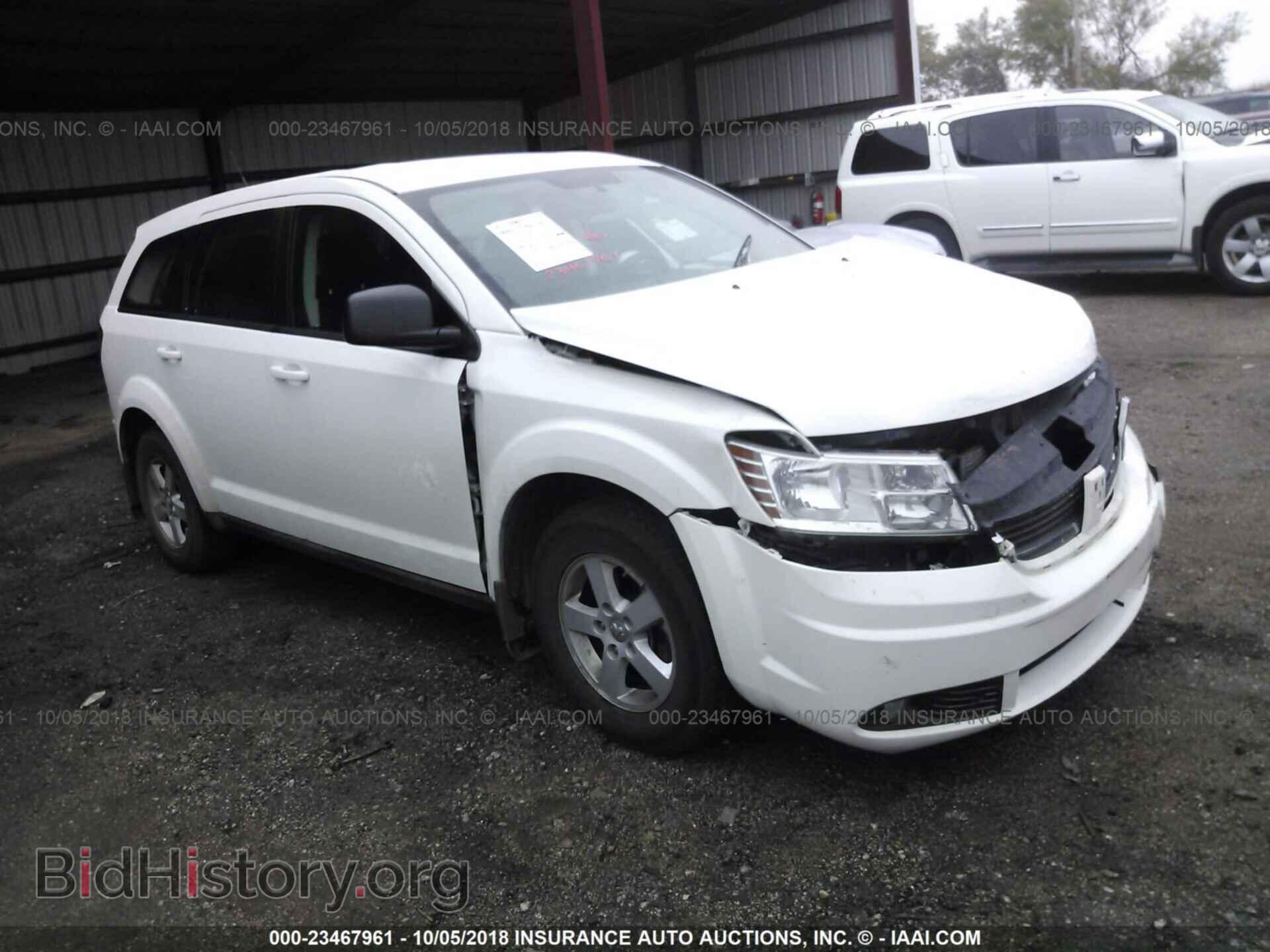 Фотография 3D4PG4FB4AT278210 - DODGE JOURNEY 2010