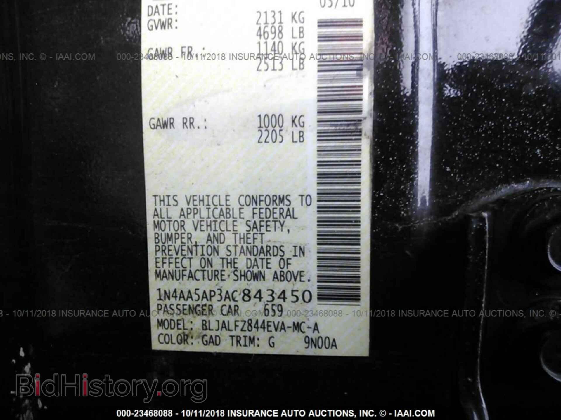 2010 NISSAN MAXIMA - VIN: 1N4AA5AP3AC843450 - Фото 9