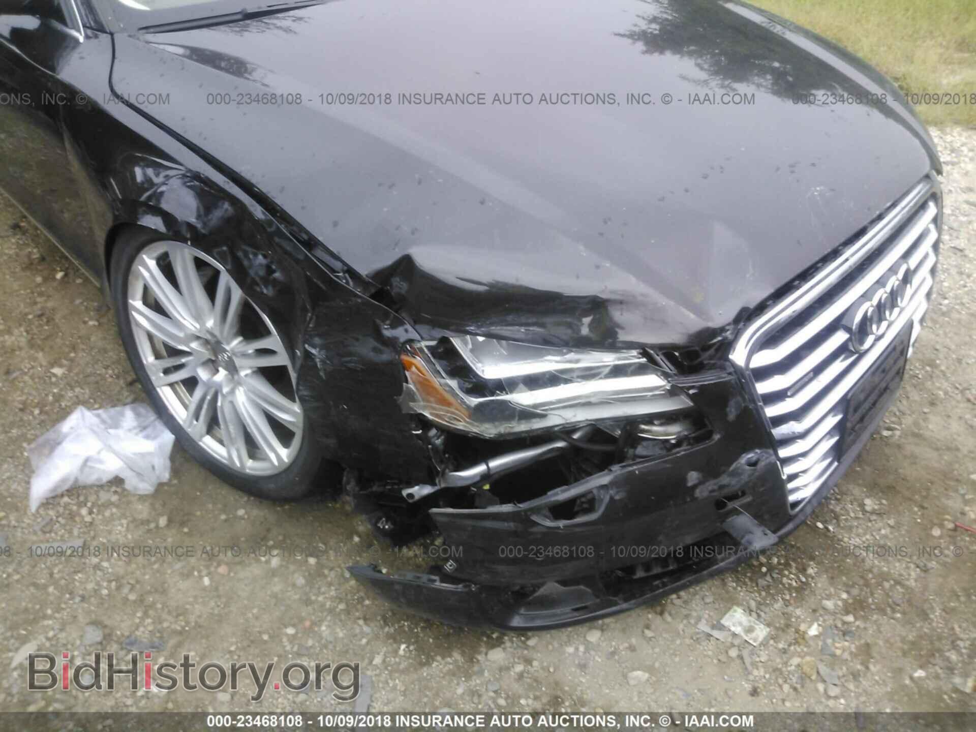2013 Audi A8 - VIN: WAURGAFD7DN032744 - Фото 6