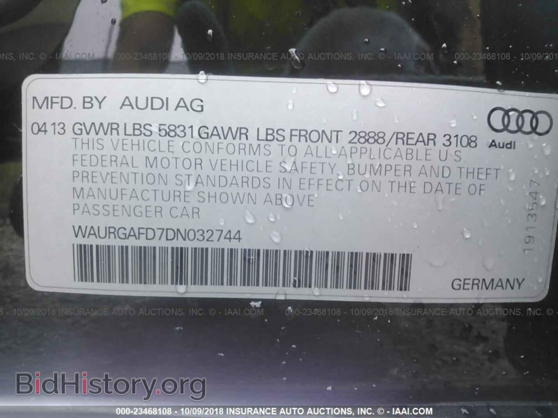 2013 Audi A8 - VIN: WAURGAFD7DN032744 - Фото 9