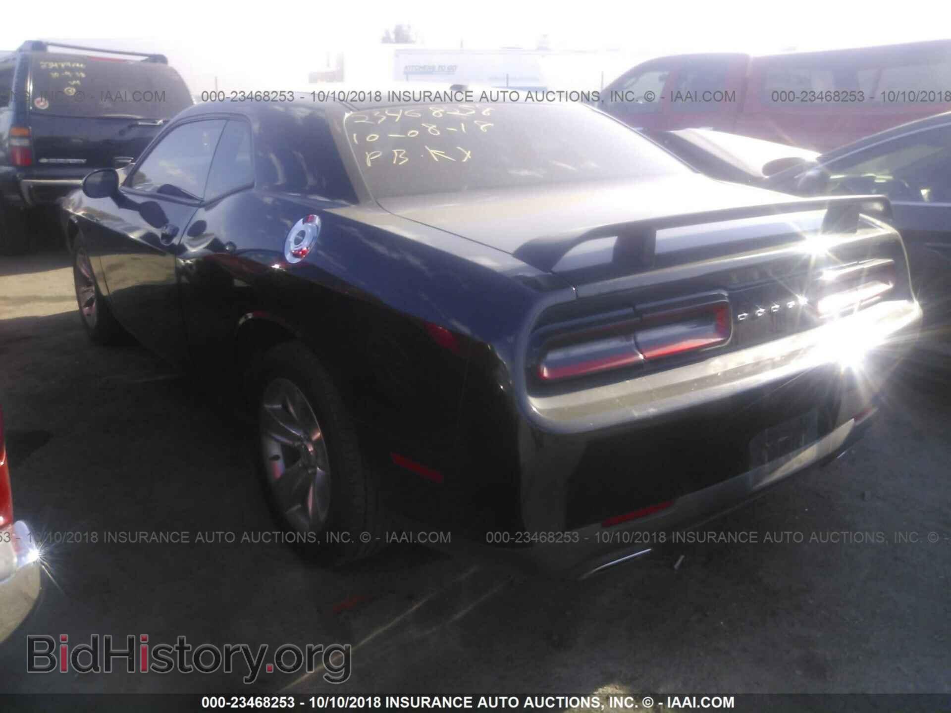 2015 Dodge Challenger - VIN: 2C3CDZAG2FH740305 - Photo 3
