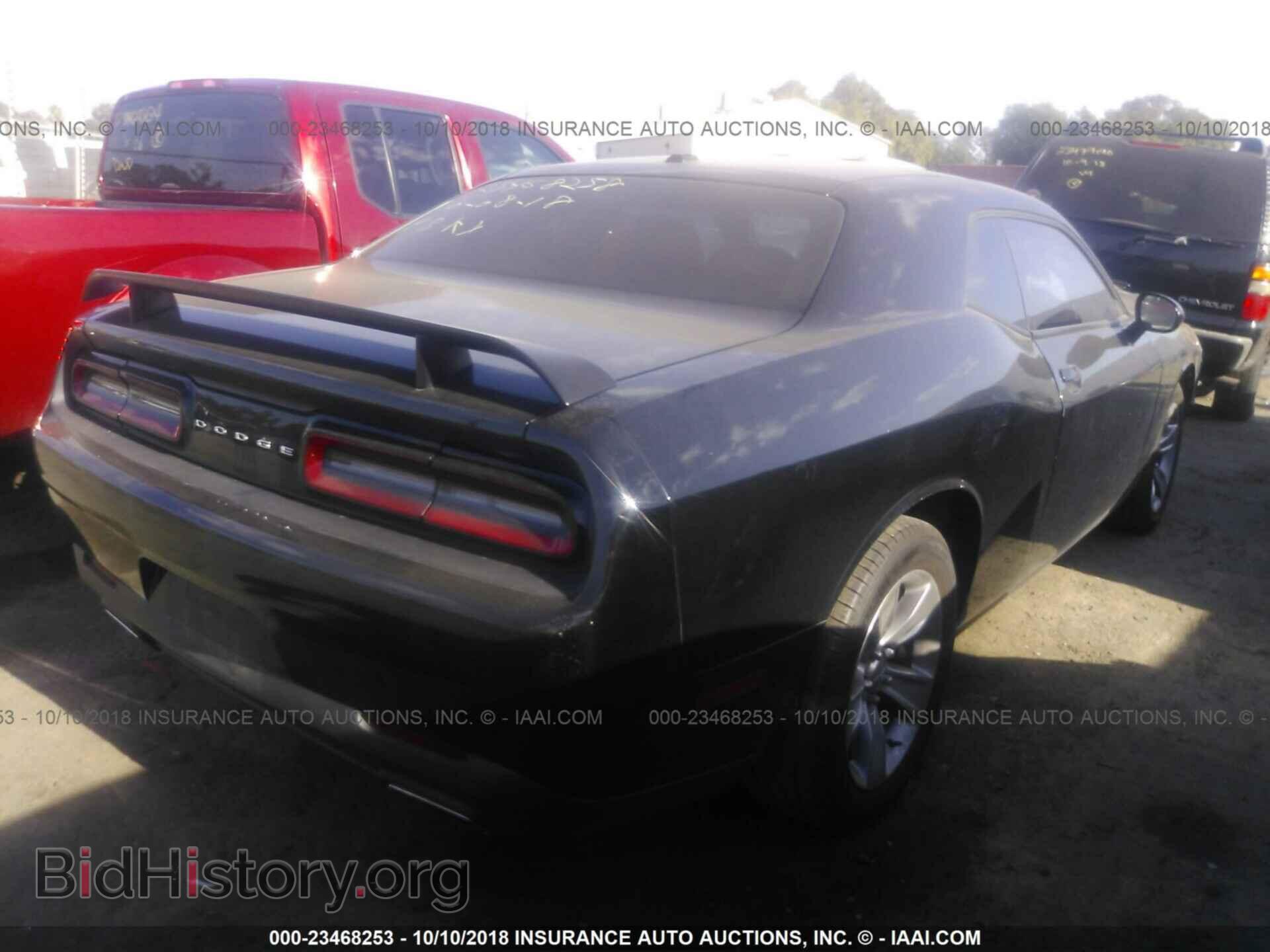 2015 Dodge Challenger - VIN: 2C3CDZAG2FH740305 - Photo 4