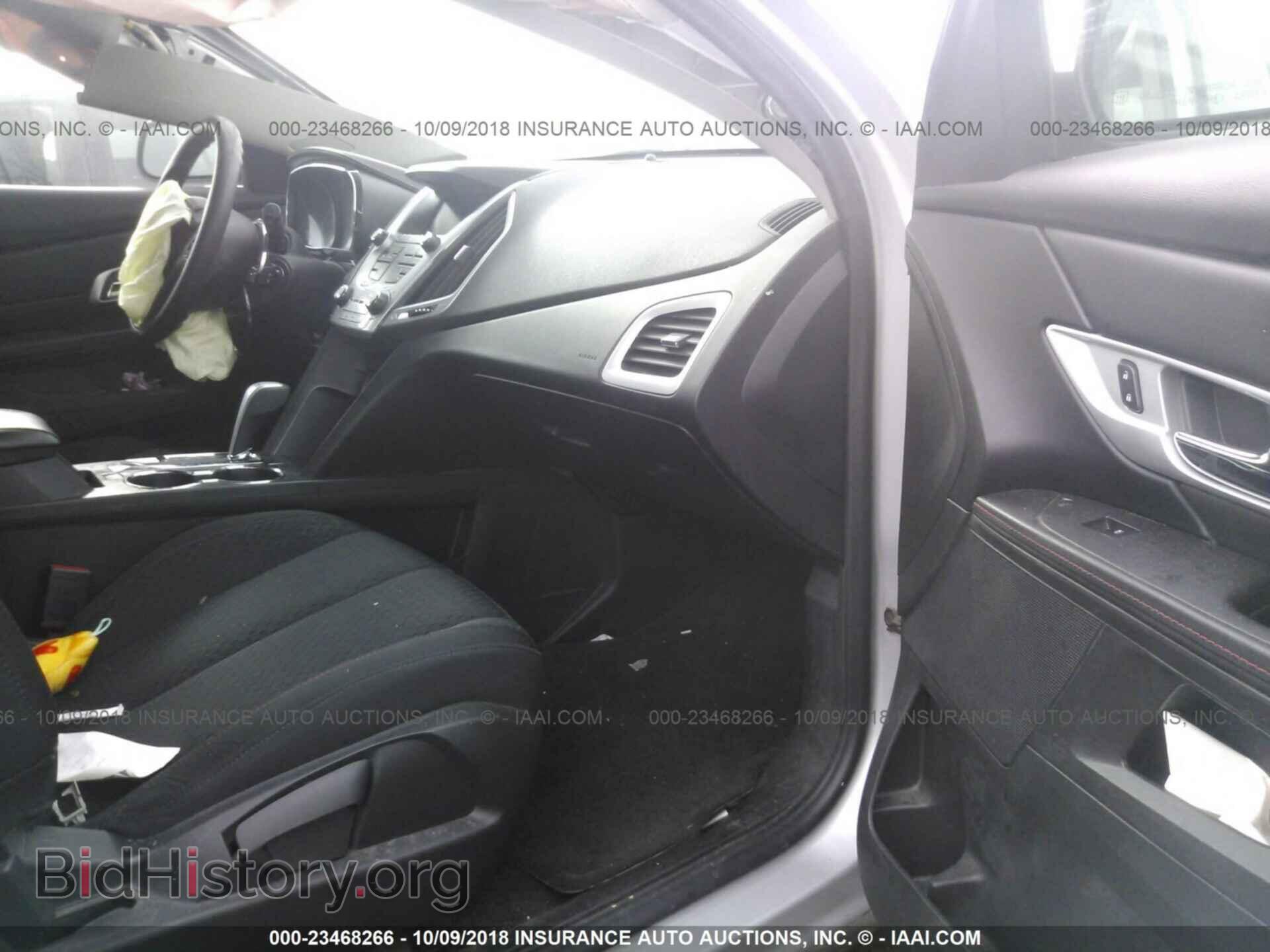 2015 Gmc Terrain - VIN: 2GKALMEK7F6354597 - Photo 5