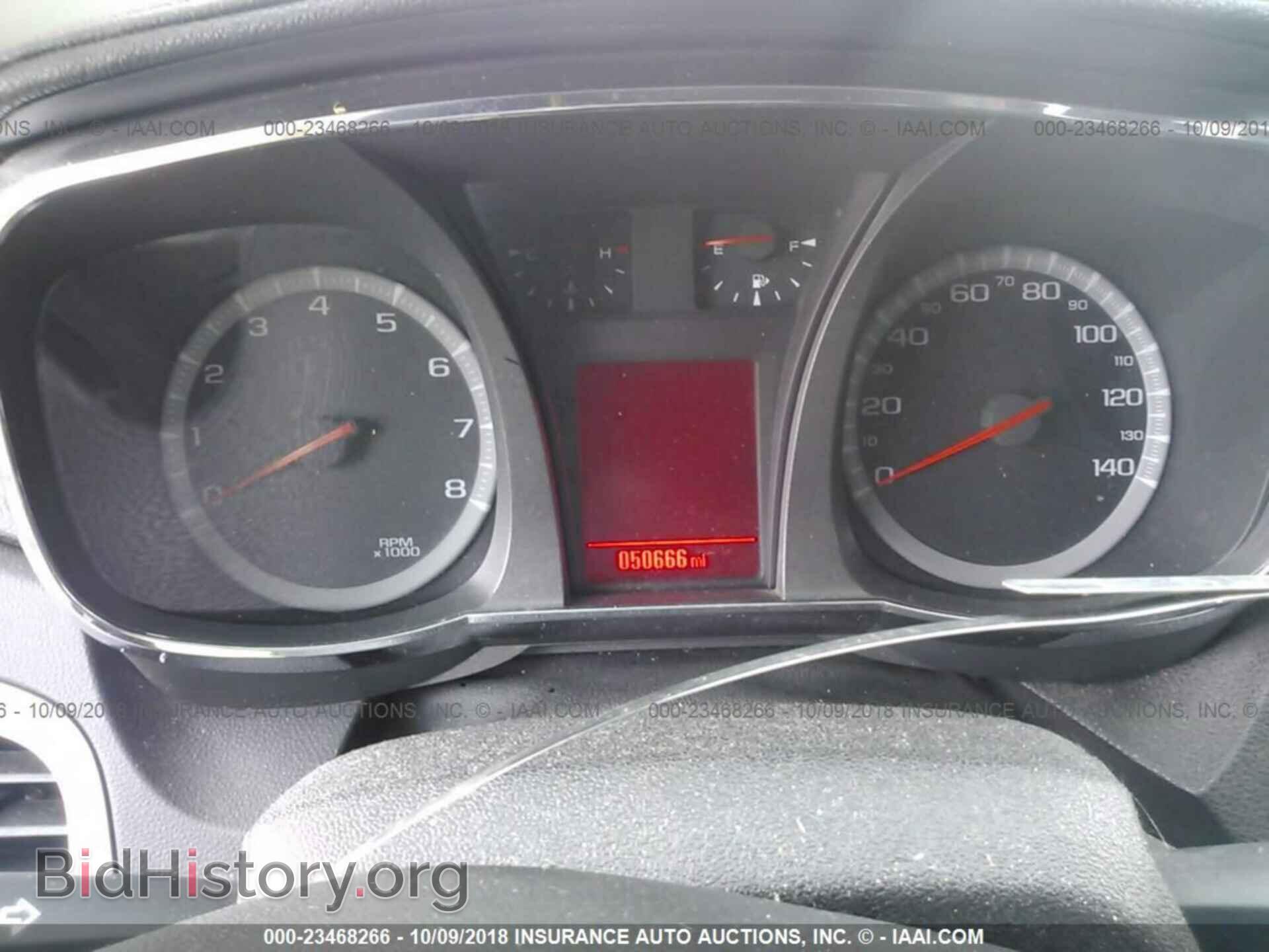 2015 Gmc Terrain - VIN: 2GKALMEK7F6354597 - Photo 7