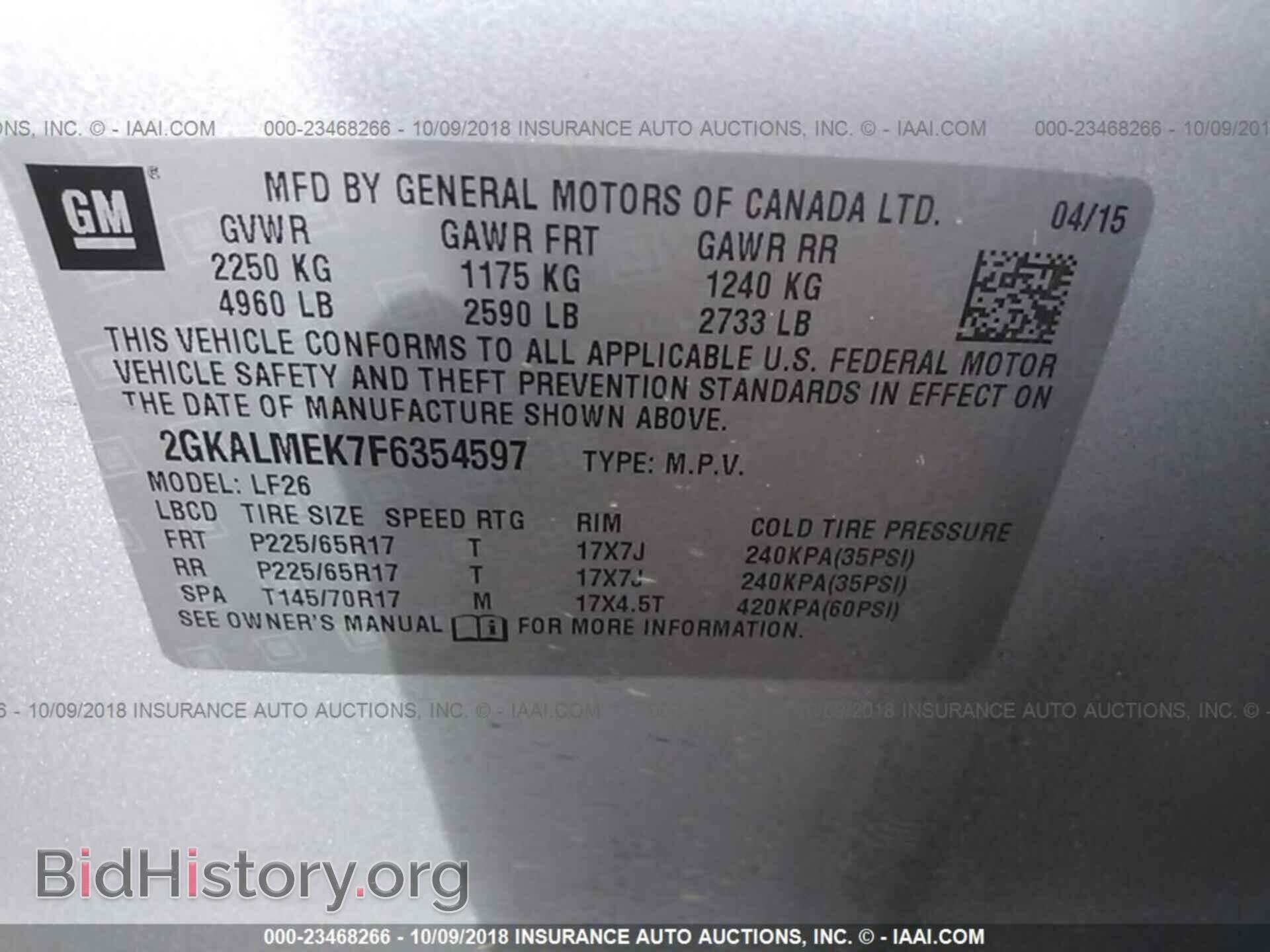 2015 Gmc Terrain - VIN: 2GKALMEK7F6354597 - Photo 9