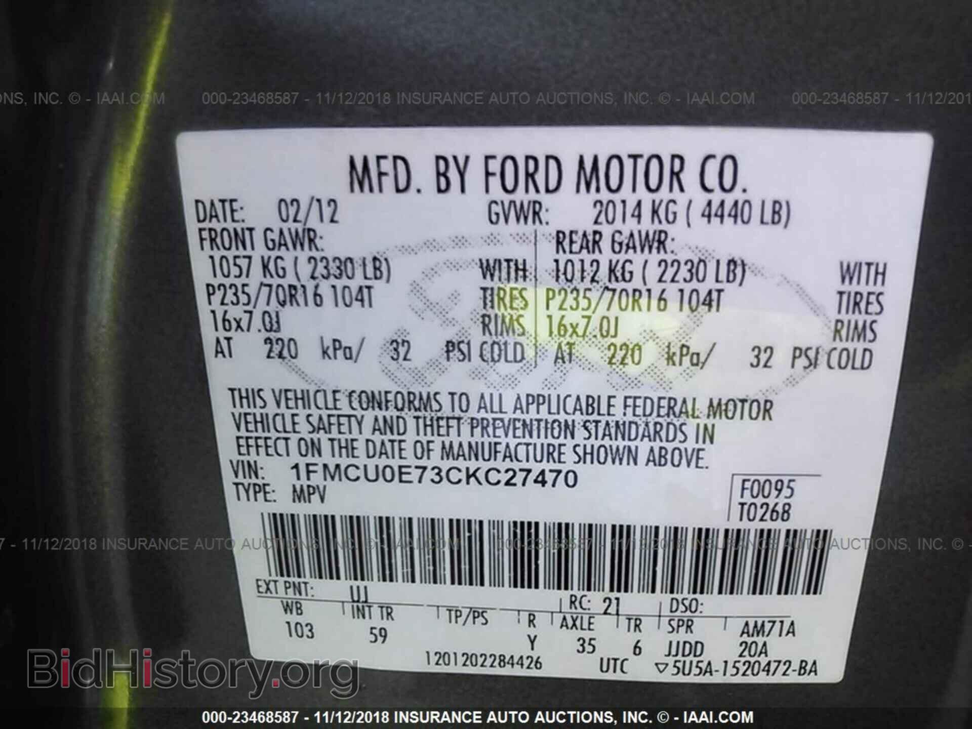 2012 Ford Escape - VIN: 1FMCU0E73CKC27470 - Photo 9