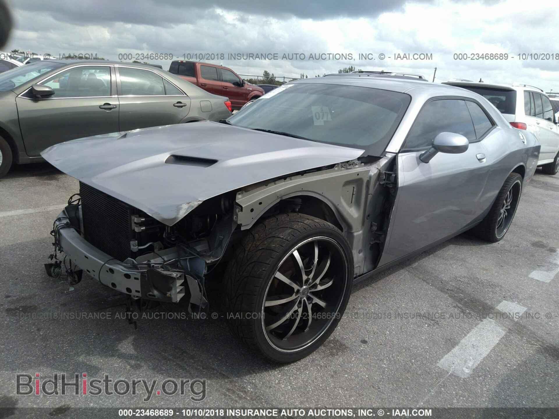 2015 Dodge Challenger - VIN: 2C3CDZAG5FH850121 - Photo 2