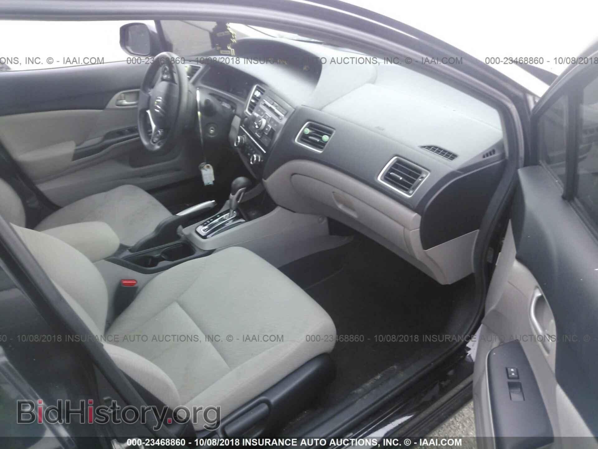 2013 HONDA CIVIC - VIN: 19XFB2F52DE224290 - Фото 5