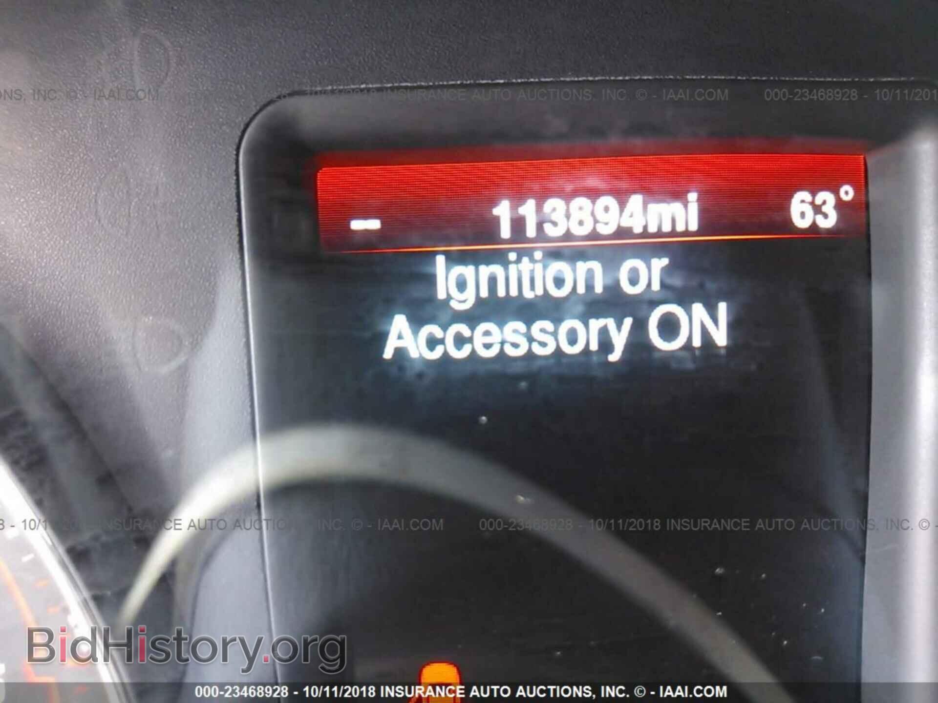 2014 Dodge Charger - VIN: 2C3CDXDT7EH146675 - Фото 7