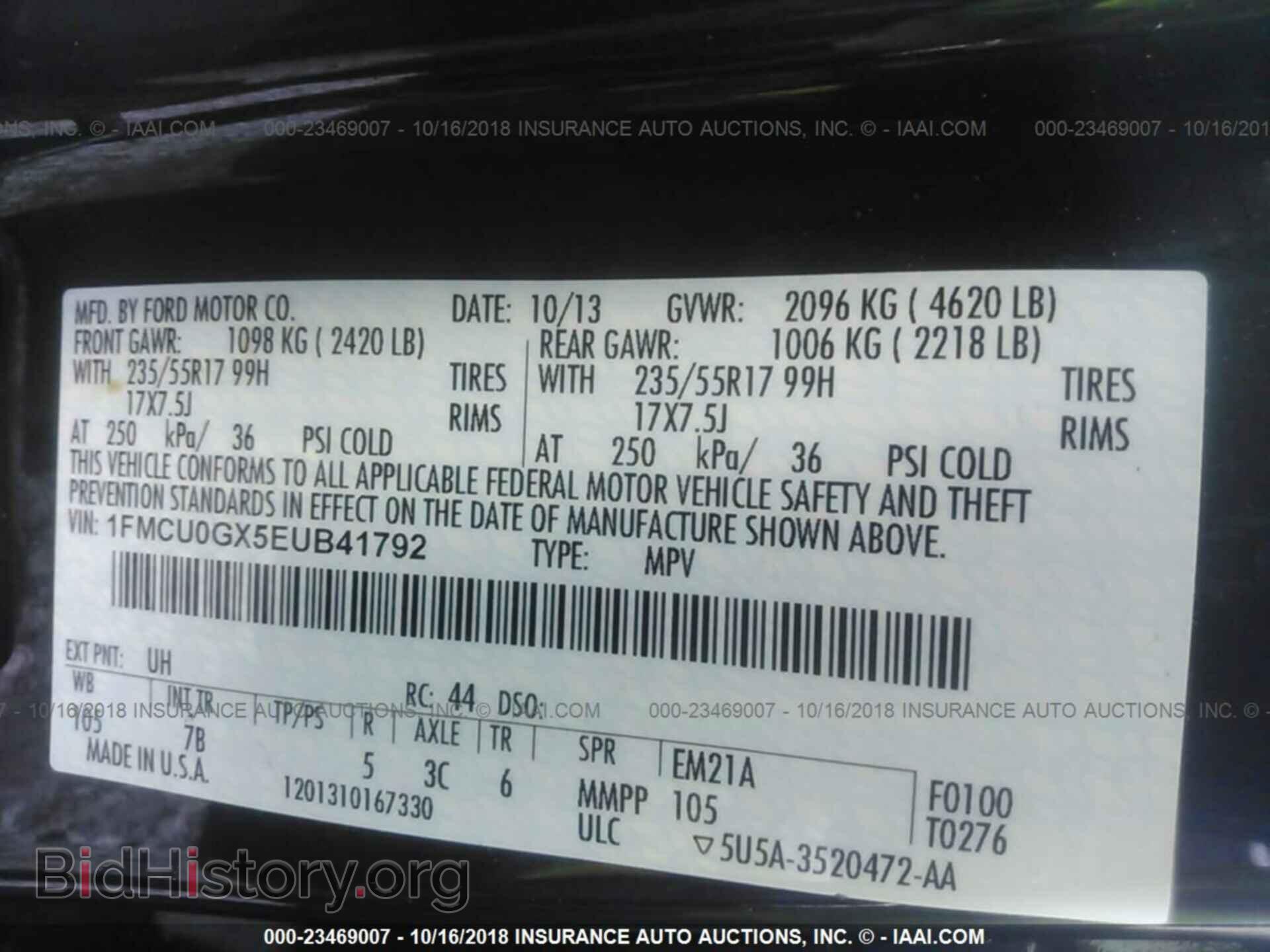 2014 Ford Escape - VIN: 1FMCU0GX5EUB41792 - Фото 9