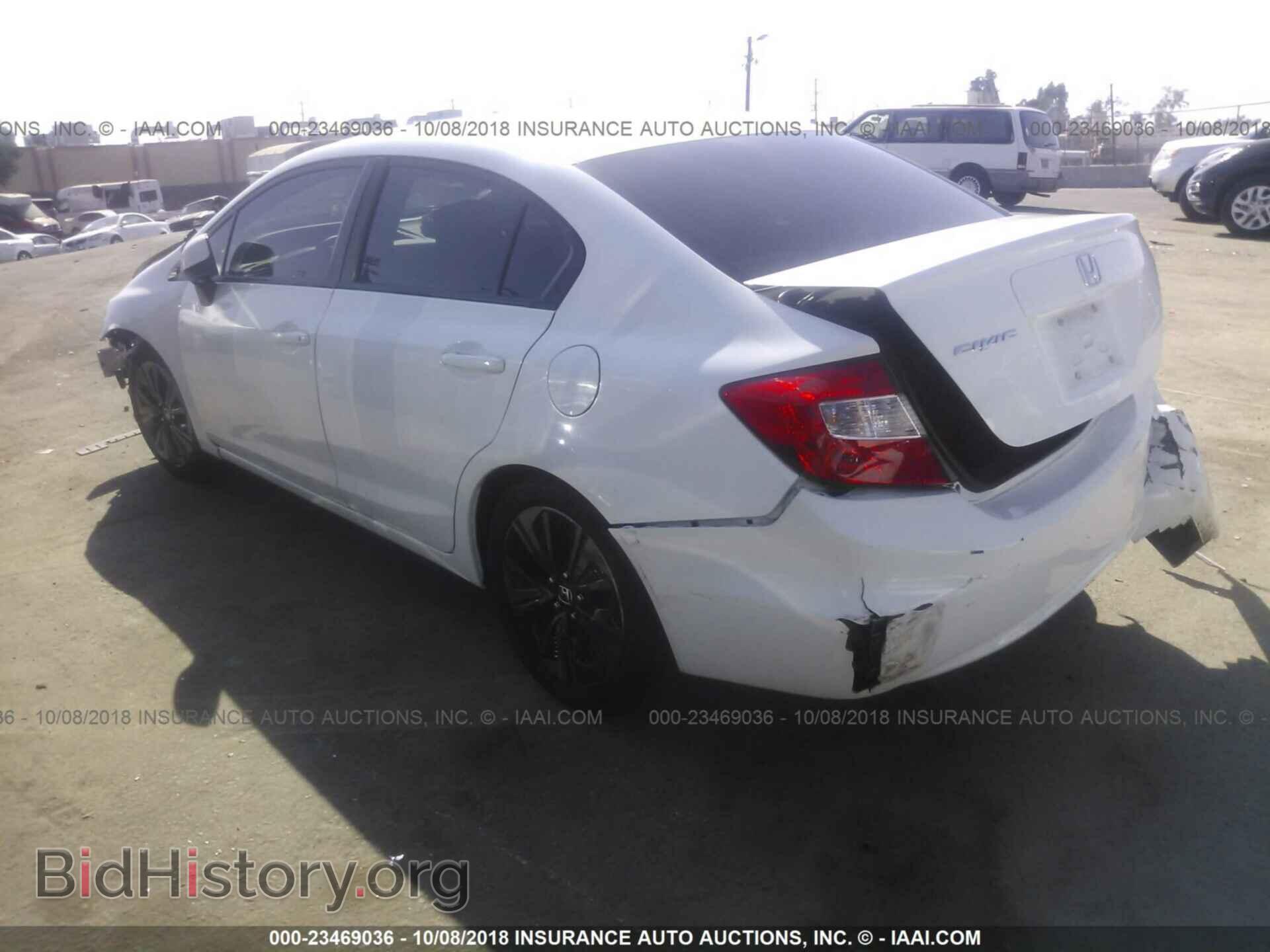 2012 Honda Civic - VIN: 19XFB2F51CE384658 - Photo 3