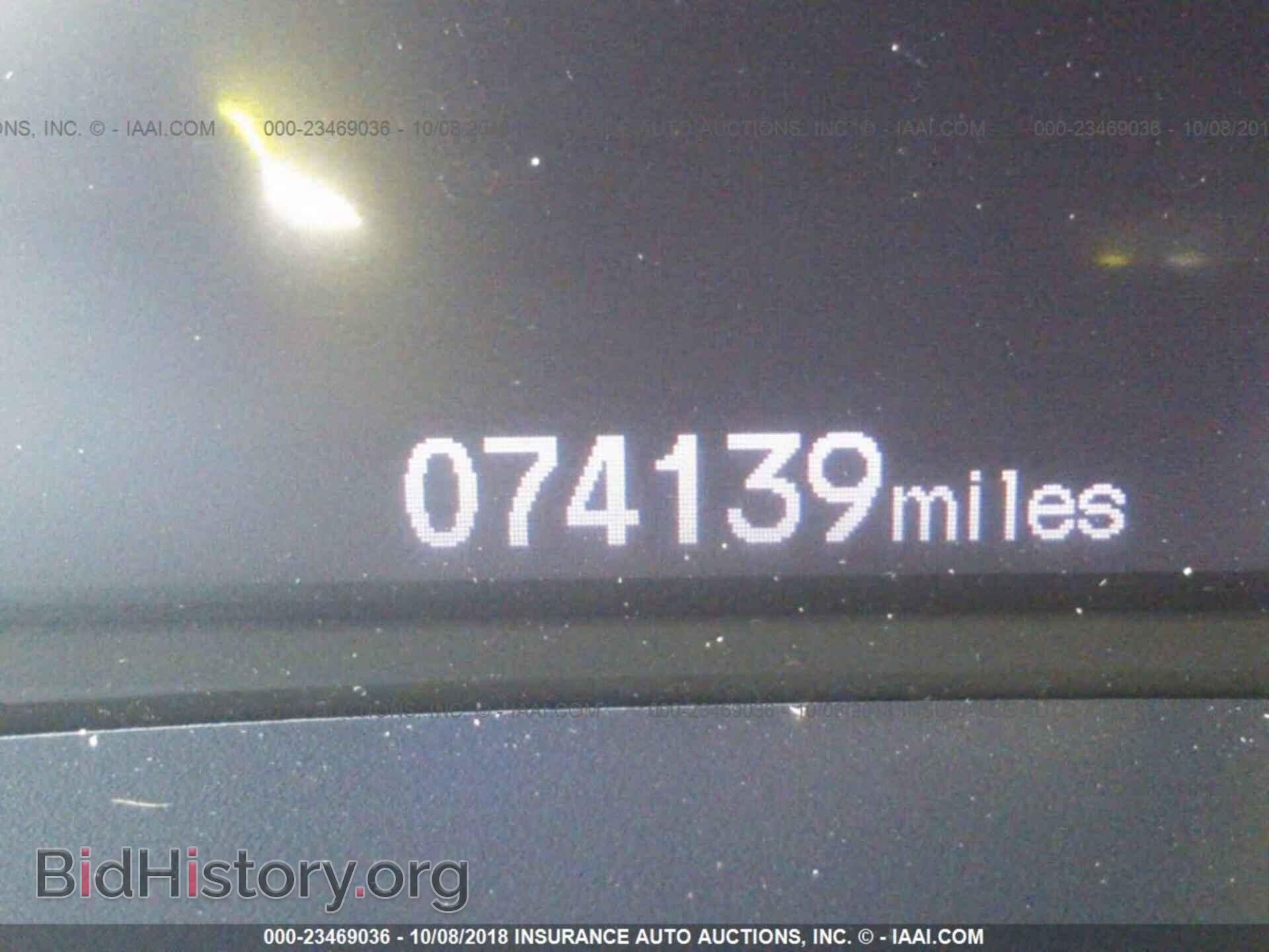 2012 Honda Civic - VIN: 19XFB2F51CE384658 - Photo 7
