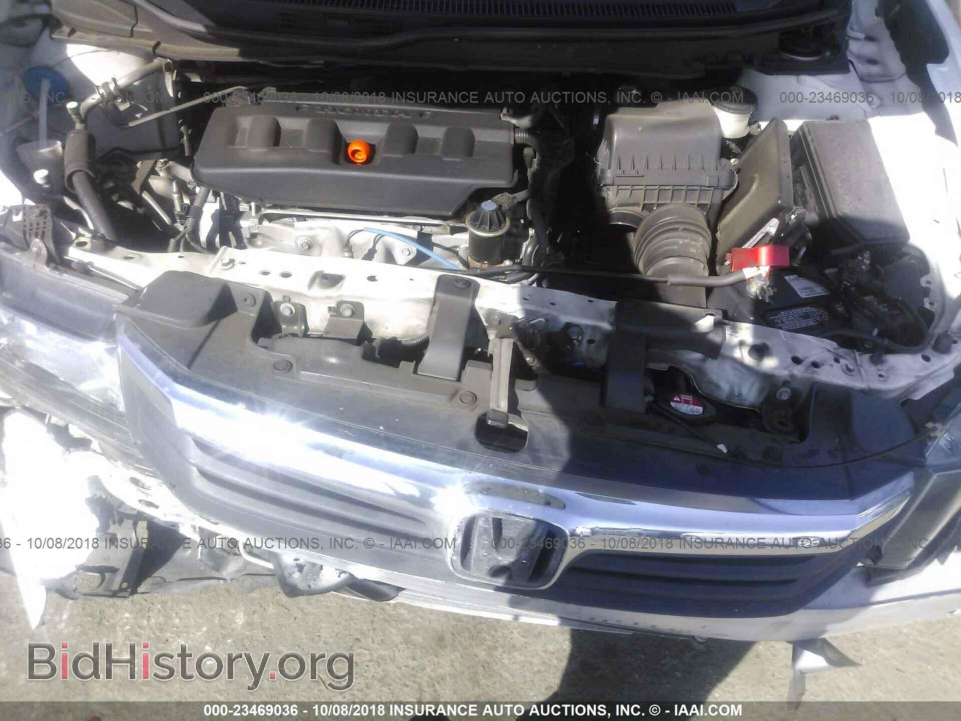 2012 Honda Civic - VIN: 19XFB2F51CE384658 - Photo 10