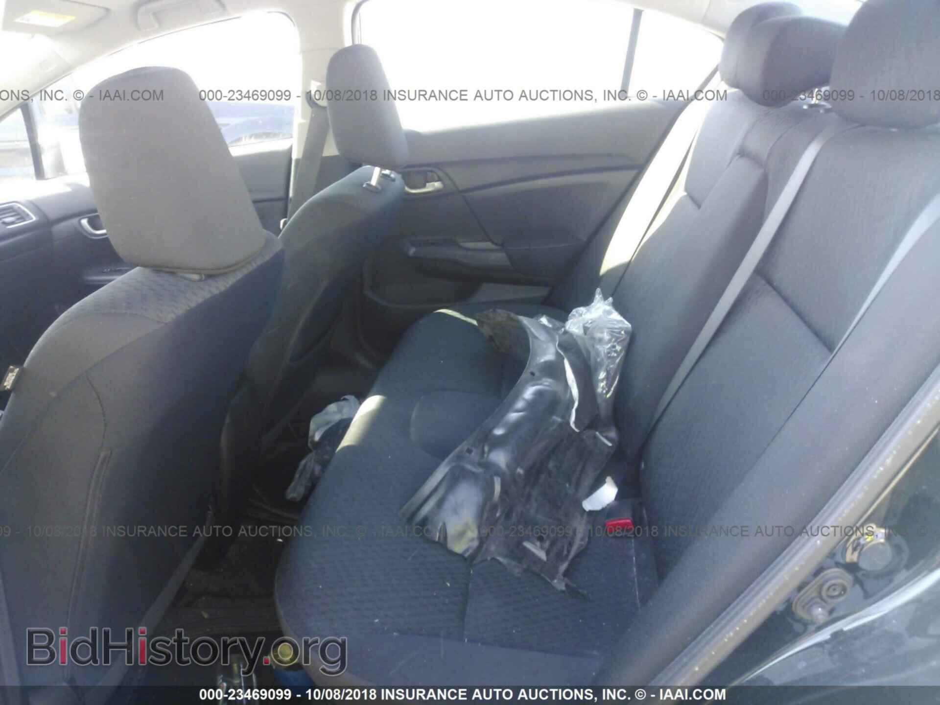 2014 Honda Civic - VIN: 19XFB2F56EE011103 - Фото 8