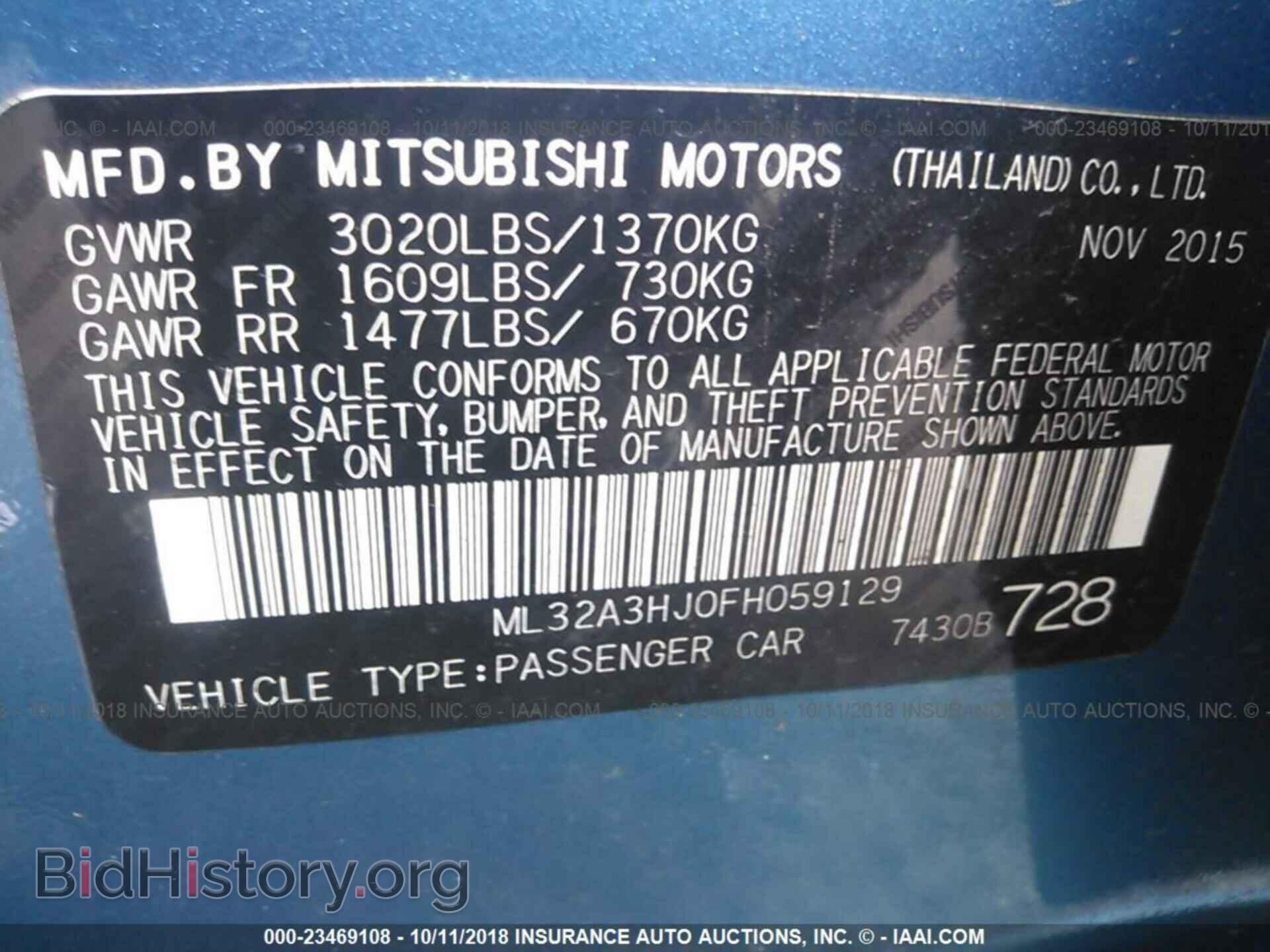 2015 Mitsubishi Mirage - VIN: ML32A3HJ0FH059129 - Фото 9