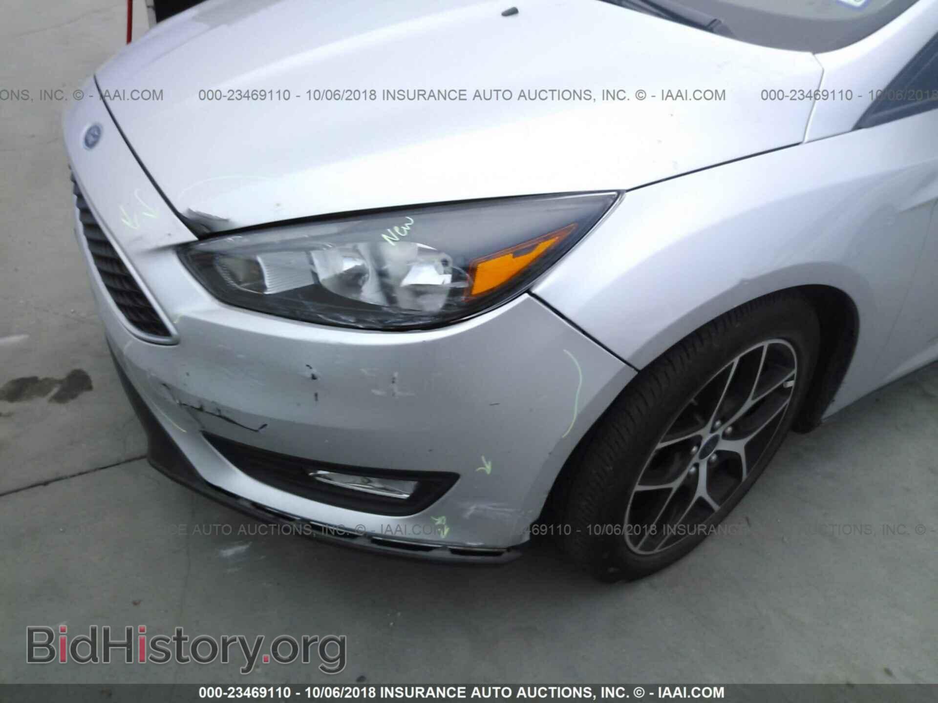 2017 Ford Focus - VIN: 1FADP3H22HL265166 - Фото 6