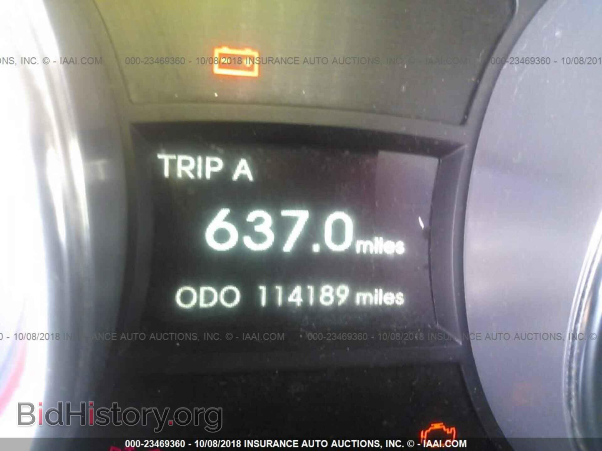 2012 Hyundai Sonata - VIN: 5NPEB4AC5CH337531 - Фото 7