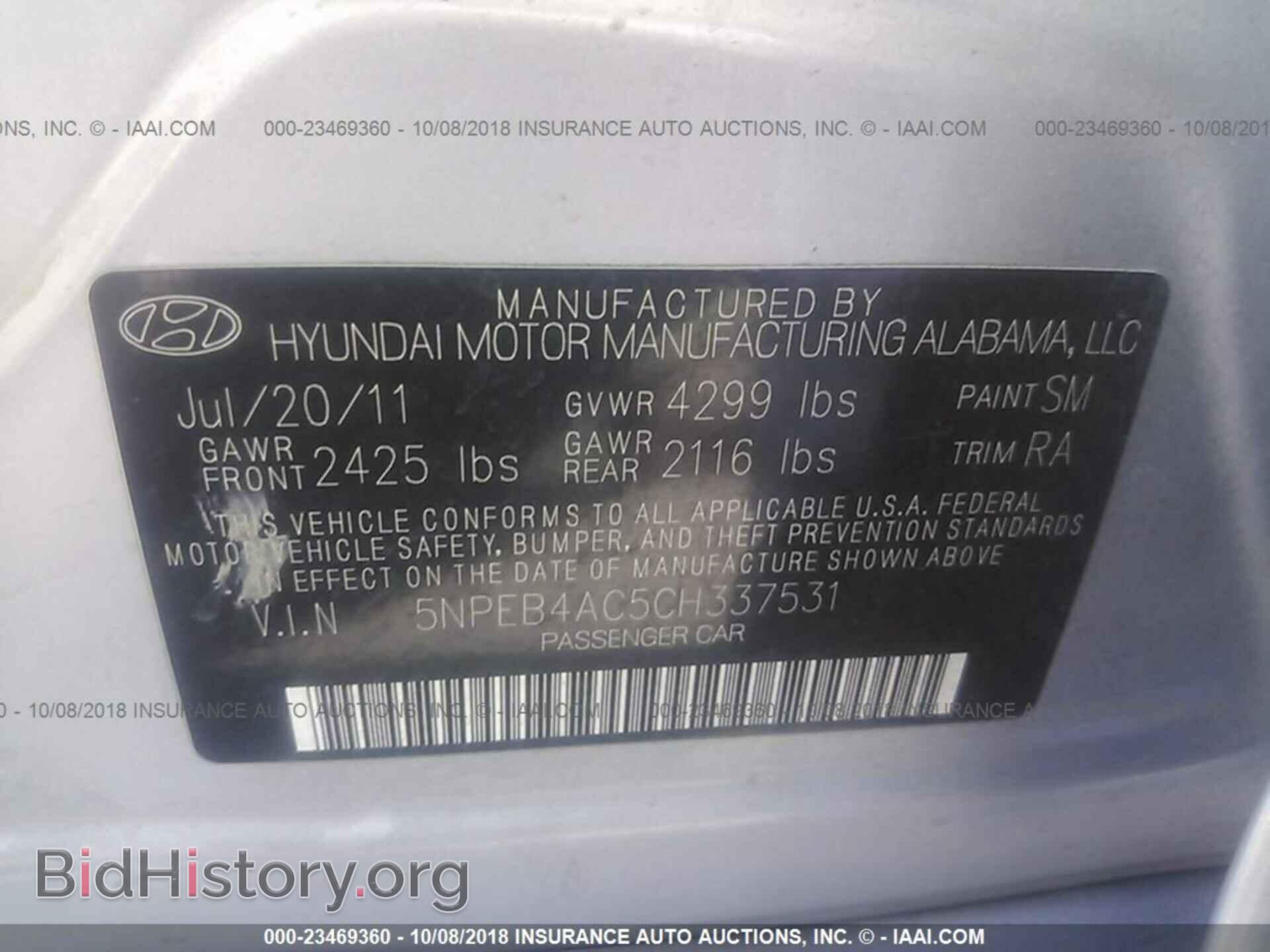 2012 Hyundai Sonata - VIN: 5NPEB4AC5CH337531 - Фото 9