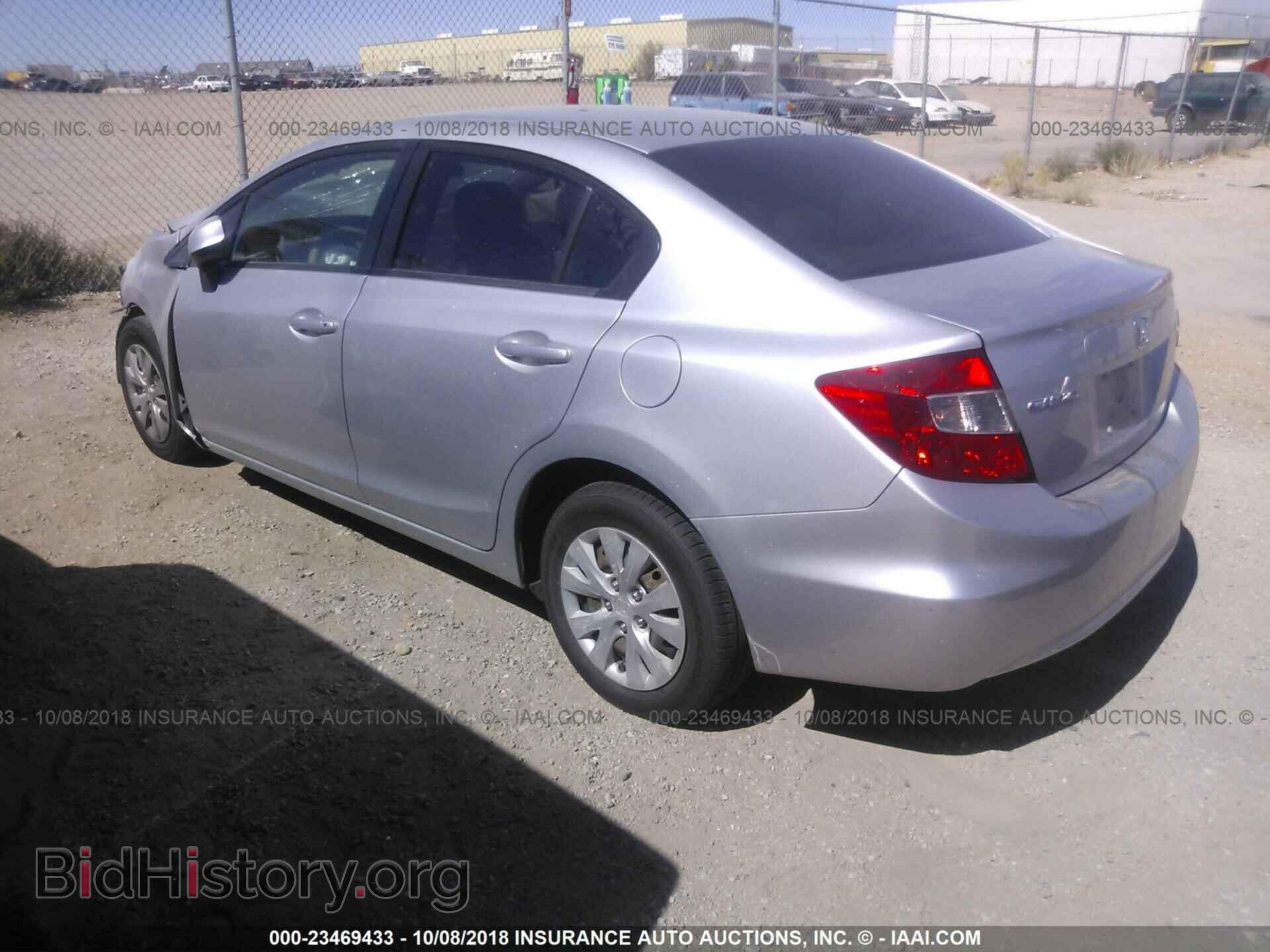 2012 HONDA CIVIC - VIN: 19XFB2F55CE328965 - Фото 3