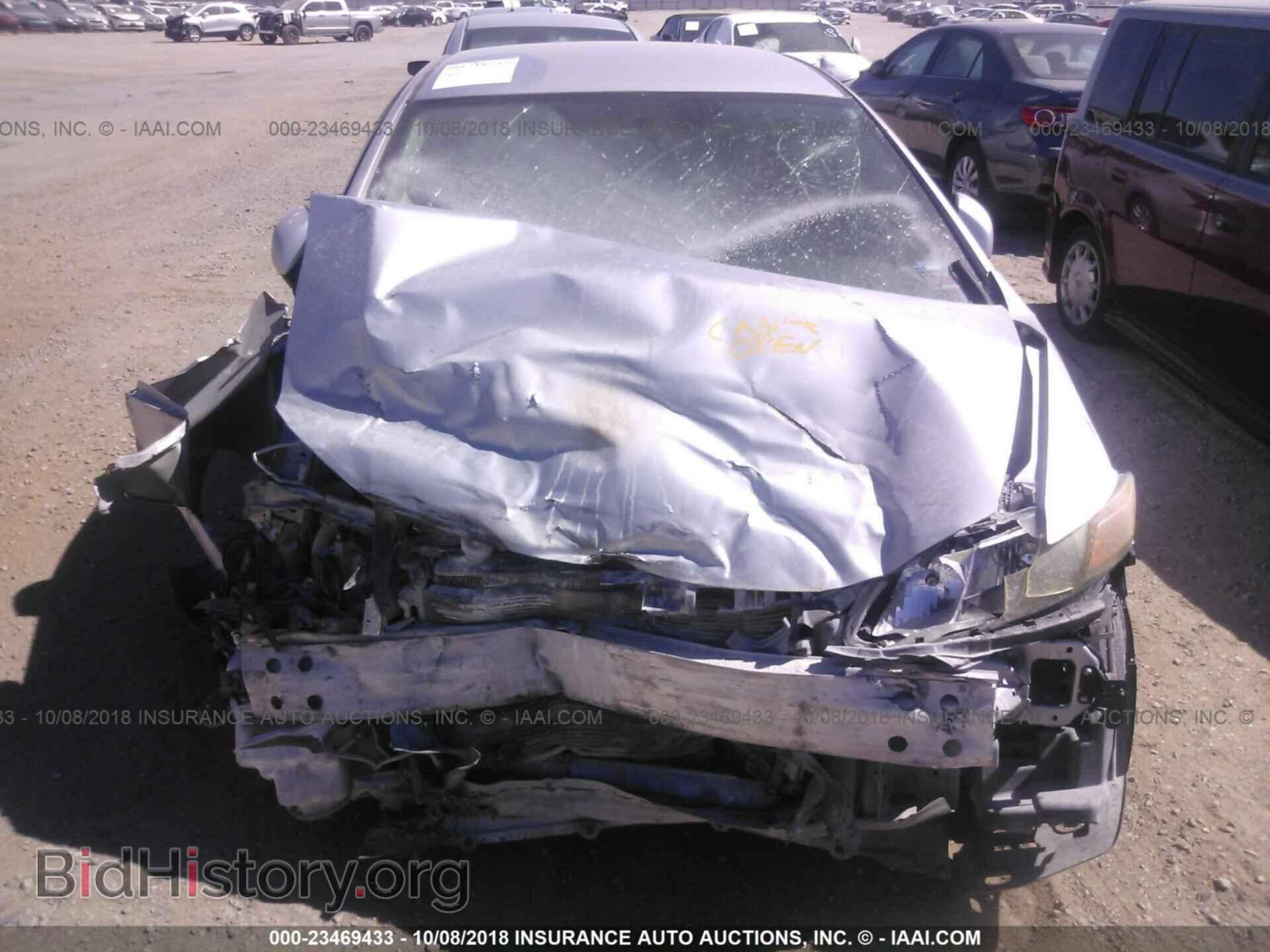 2012 HONDA CIVIC - VIN: 19XFB2F55CE328965 - Фото 6
