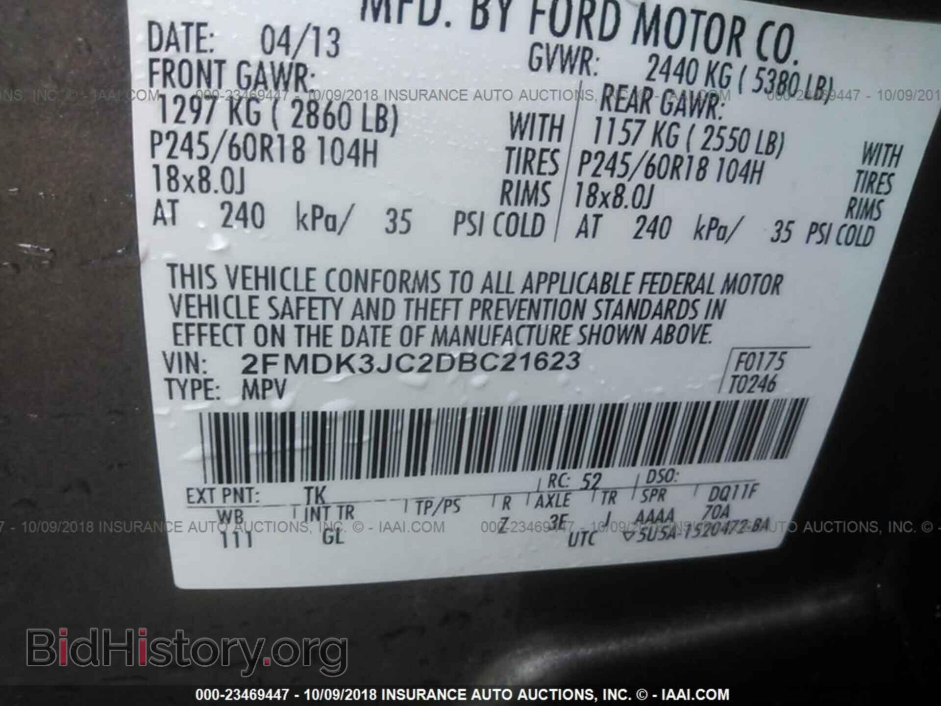 2013 Ford Edge - VIN: 2FMDK3JC2DBC21623 - Фото 9