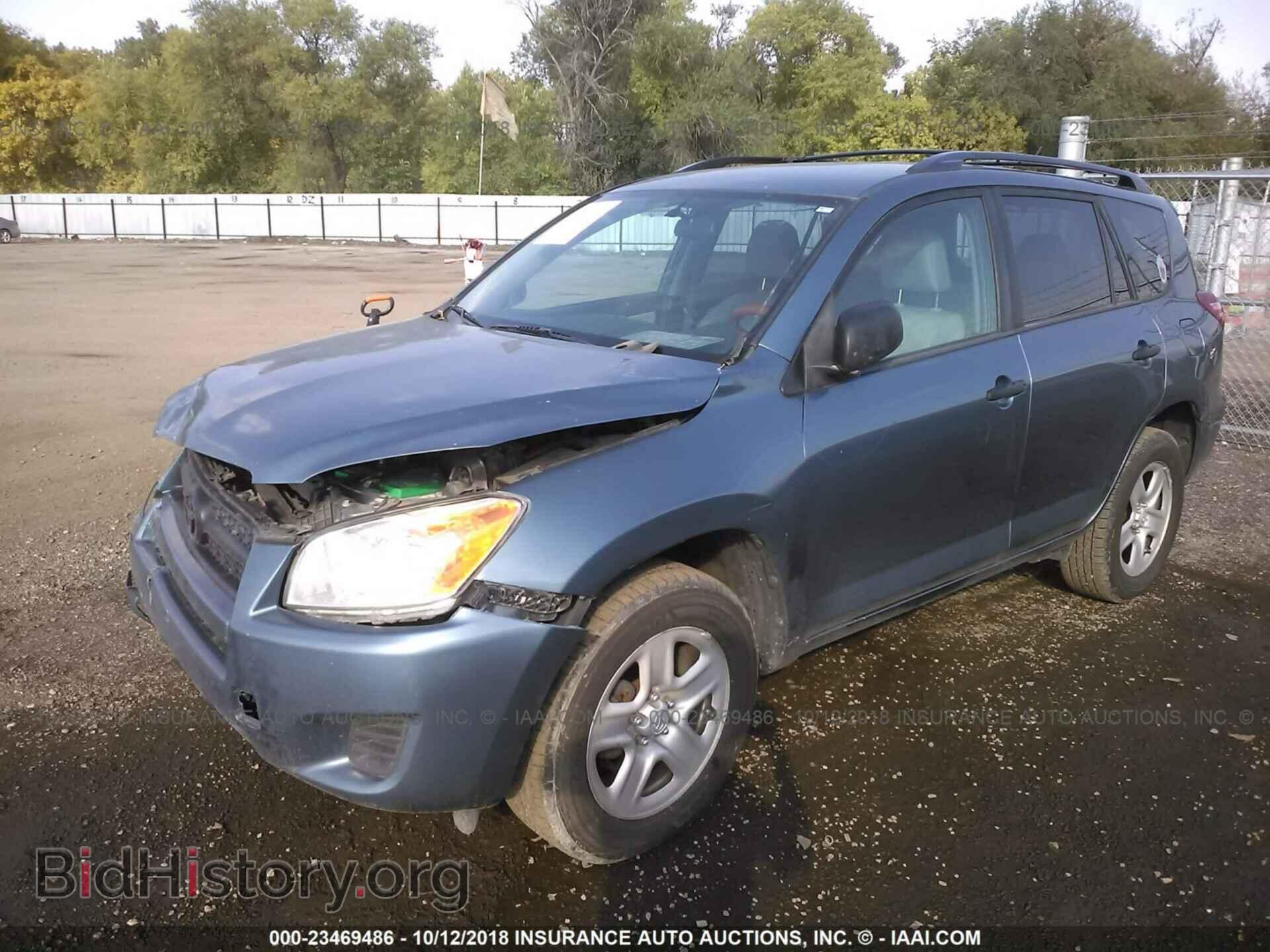 2012 Toyota Rav4 - VIN: 2T3BF4DV1CW220638 - Фото 2
