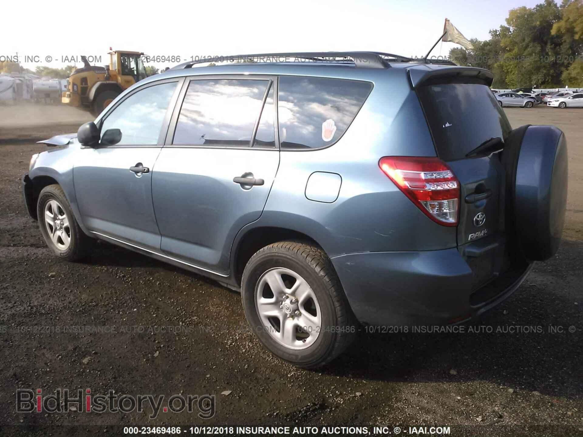 2012 Toyota Rav4 - VIN: 2T3BF4DV1CW220638 - Фото 3