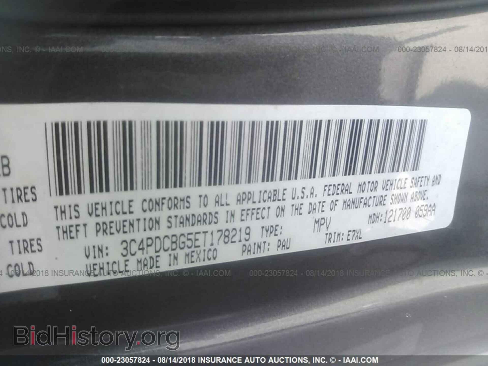 2014 DODGE JOURNEY - VIN: 3C4PDCBG5ET178219 - Фото 9
