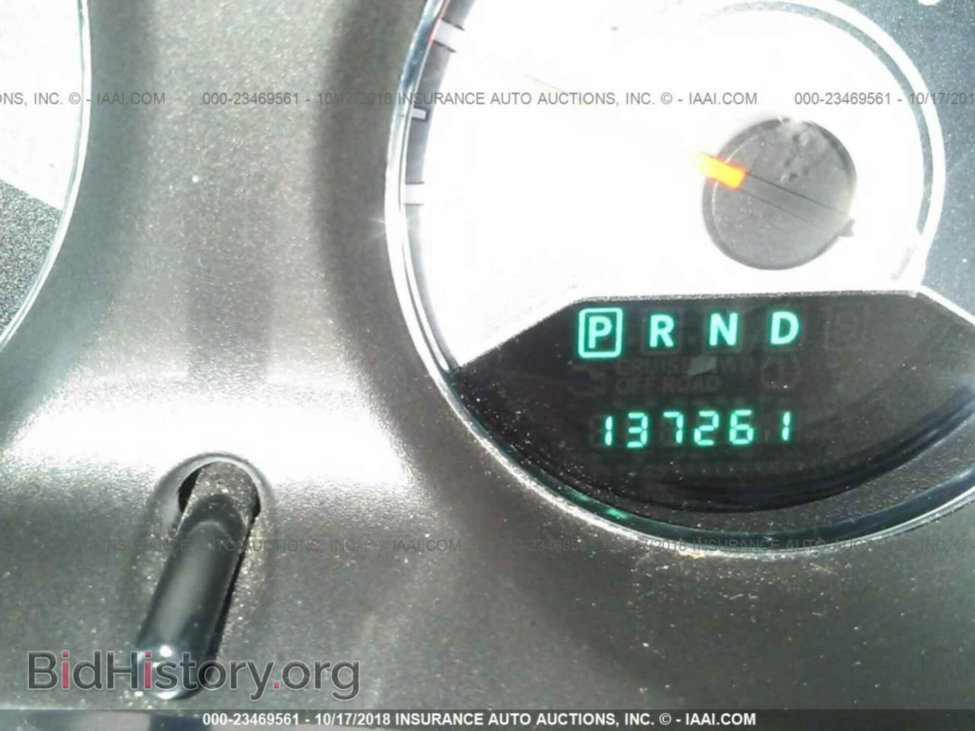 2011 CHRYSLER 200 - VIN: 1C3BC1FB5BN626023 - Photo 7