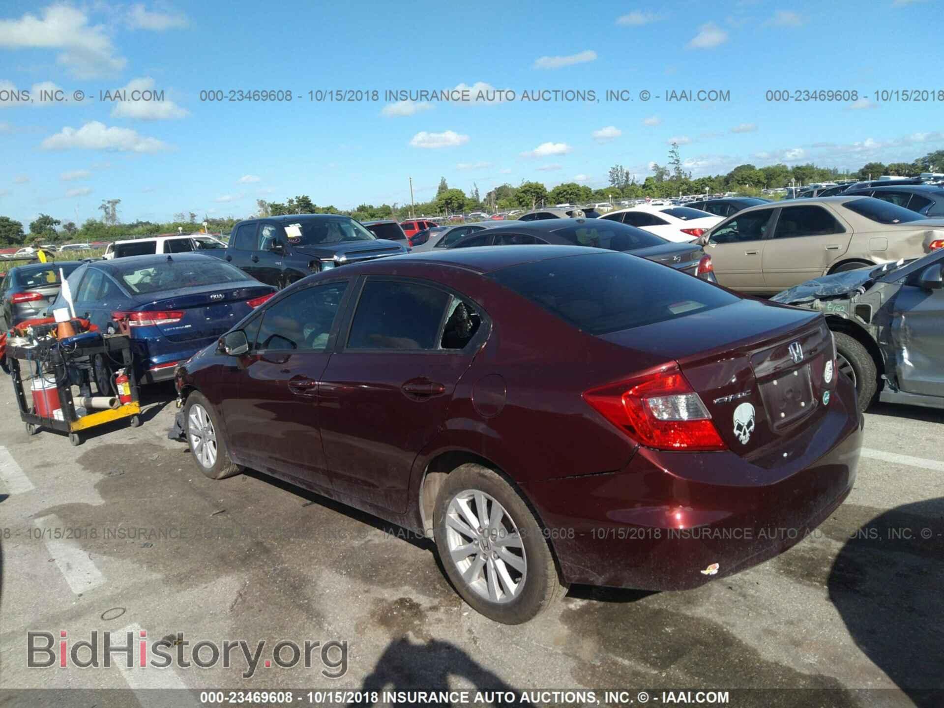 2012 Honda Civic - VIN: 19XFB2F84CE049100 - Photo 3