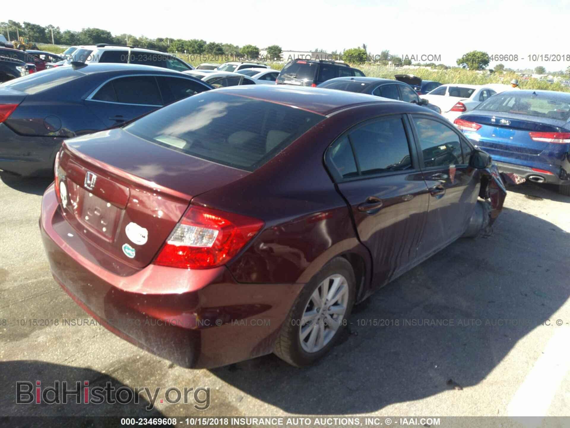 2012 Honda Civic - VIN: 19XFB2F84CE049100 - Photo 4