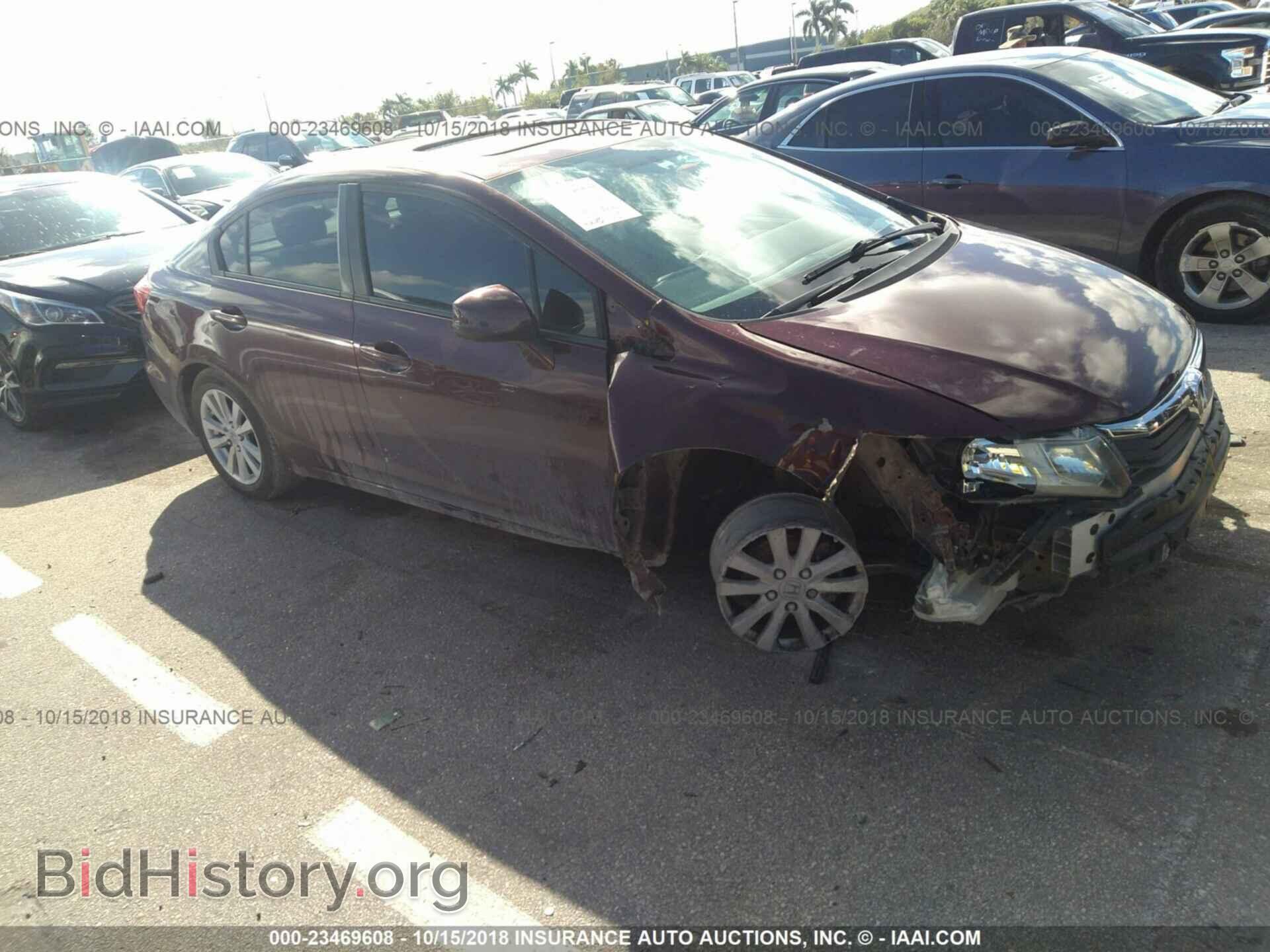 2012 Honda Civic - VIN: 19XFB2F84CE049100 - Photo 6