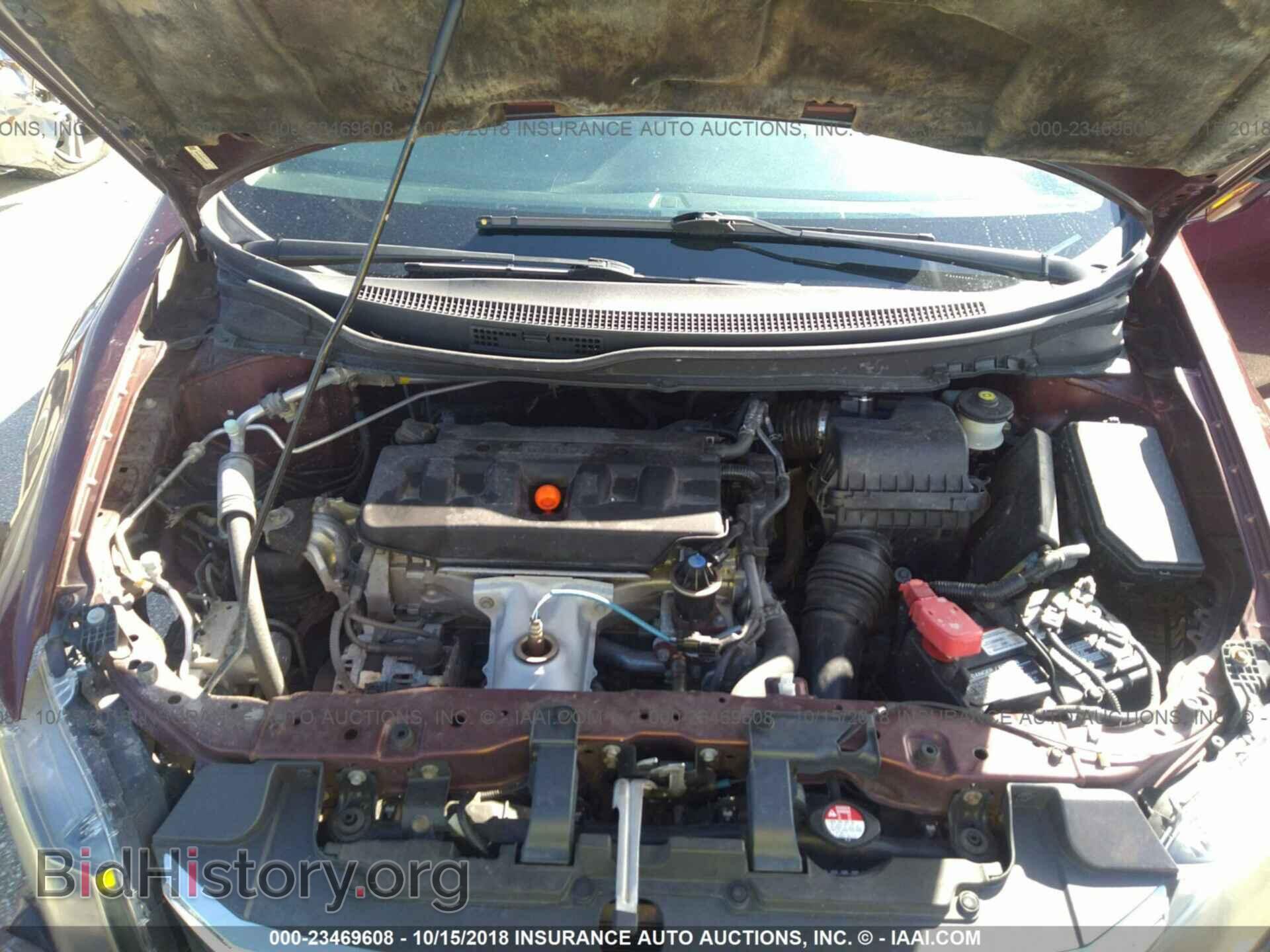 2012 Honda Civic - VIN: 19XFB2F84CE049100 - Photo 10