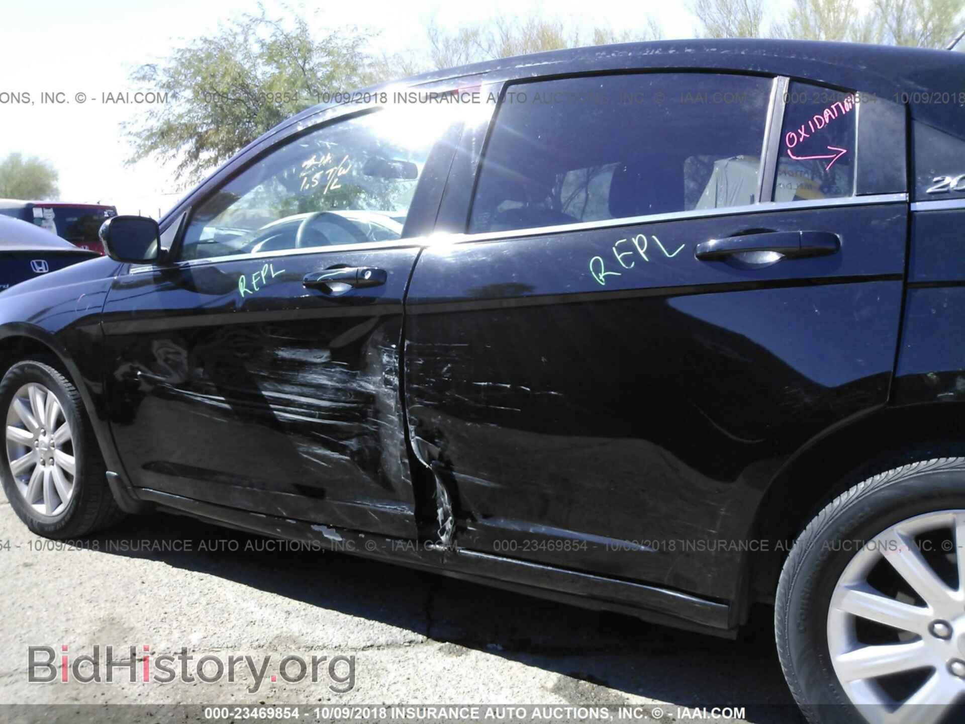 2013 Chrysler 200 - VIN: 1C3CCBBB4DN538812 - Фото 6