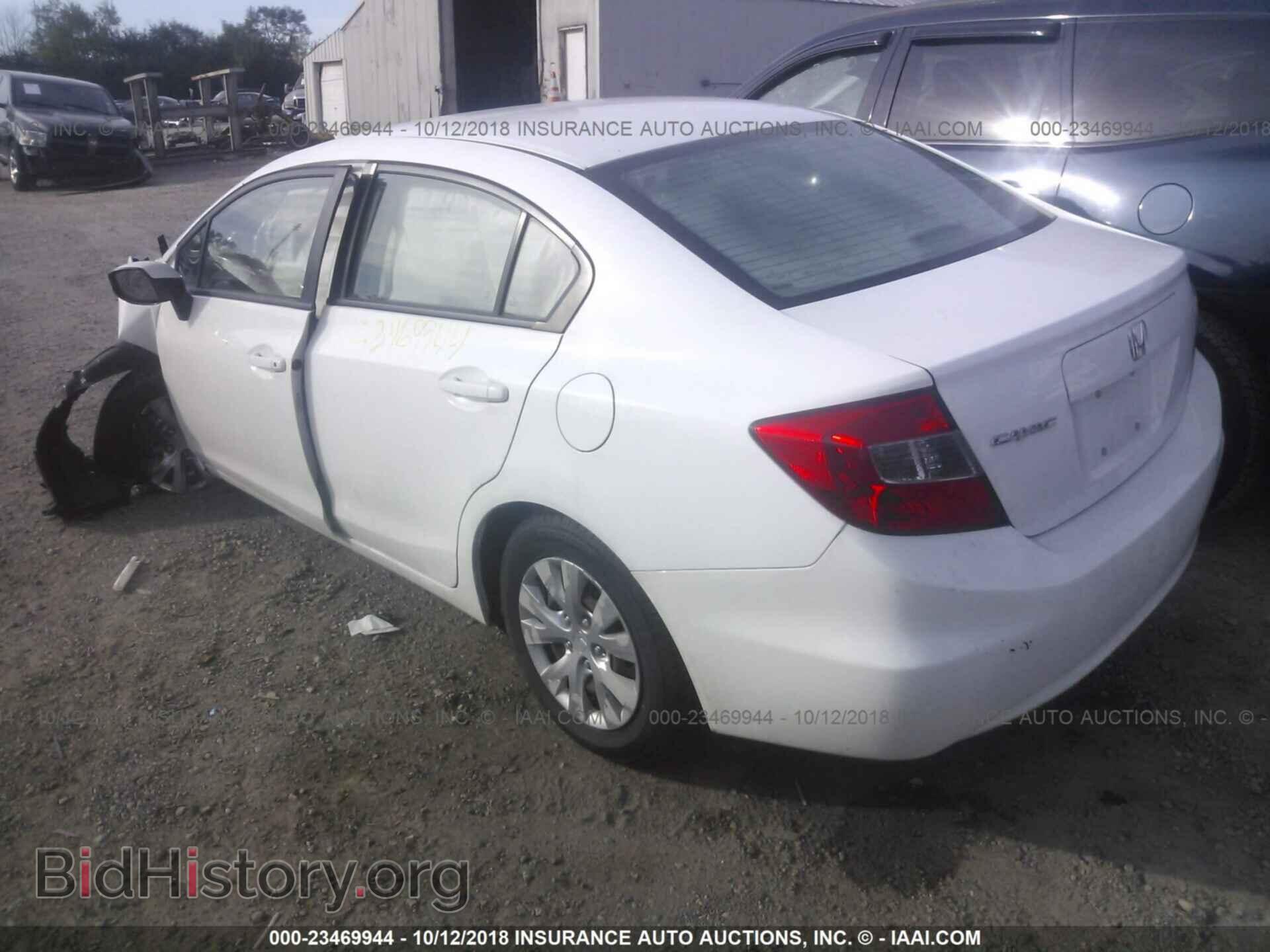 2012 Honda Civic - VIN: 19XFB2F58CE097883 - Фото 3
