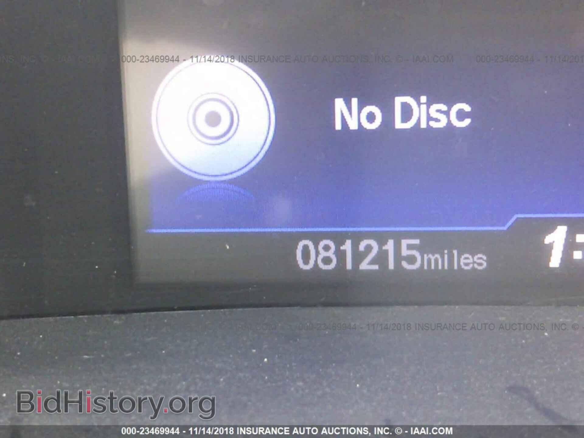 2012 Honda Civic - VIN: 19XFB2F58CE097883 - Фото 7