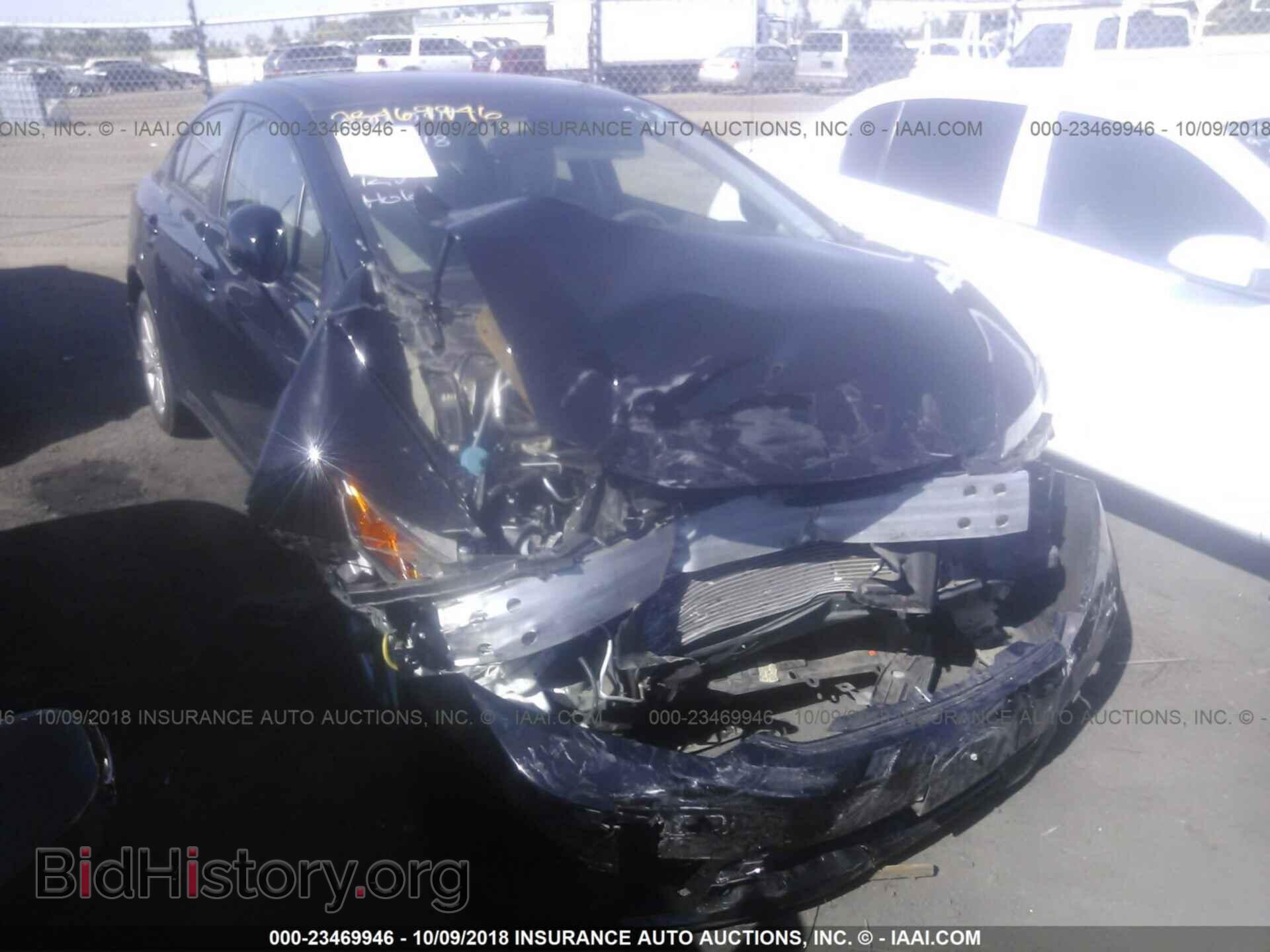 Photo 19XFB2F86CE345414 - Honda Civic 2012