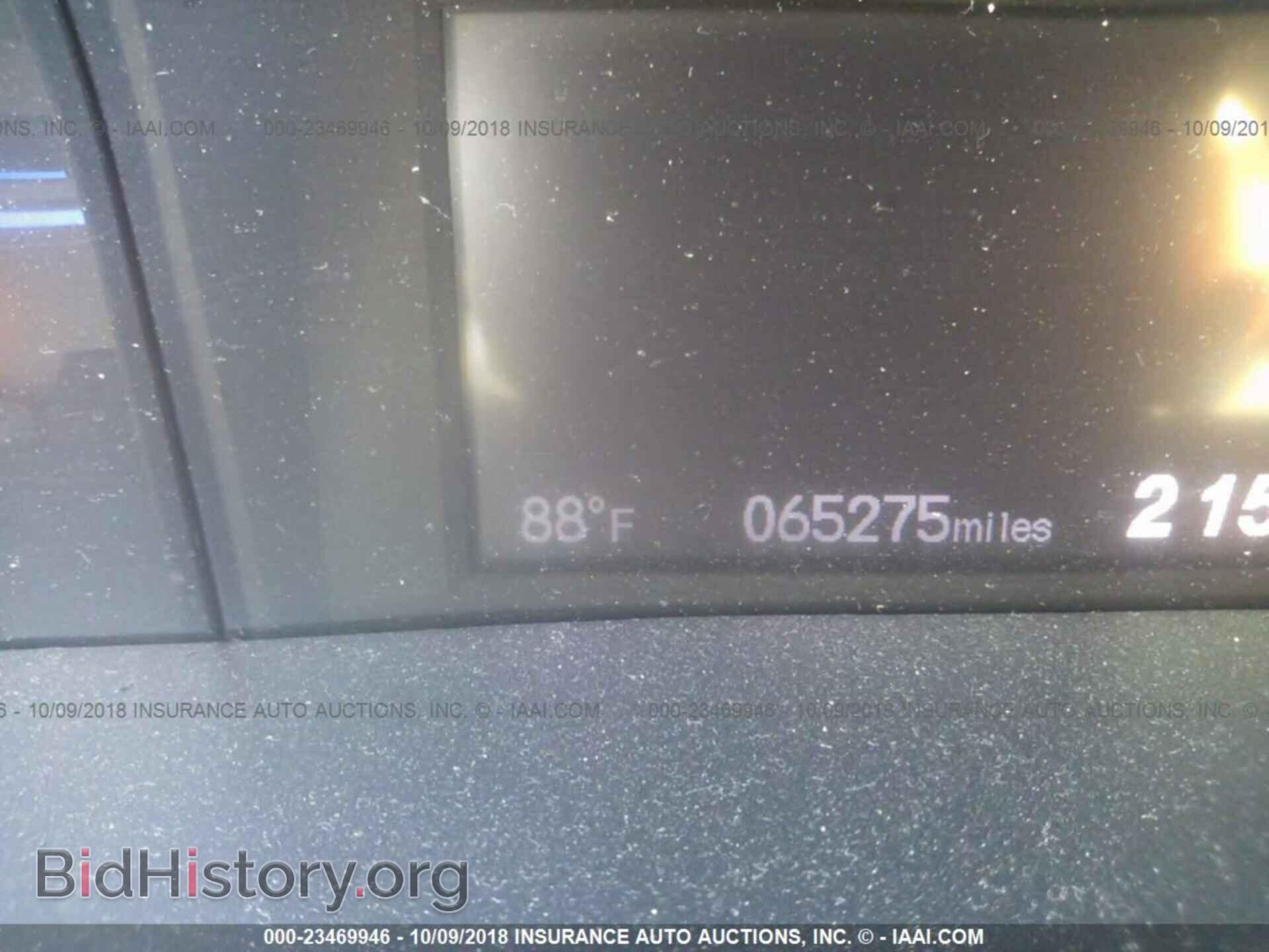 2012 Honda Civic - VIN: 19XFB2F86CE345414 - Фото 7