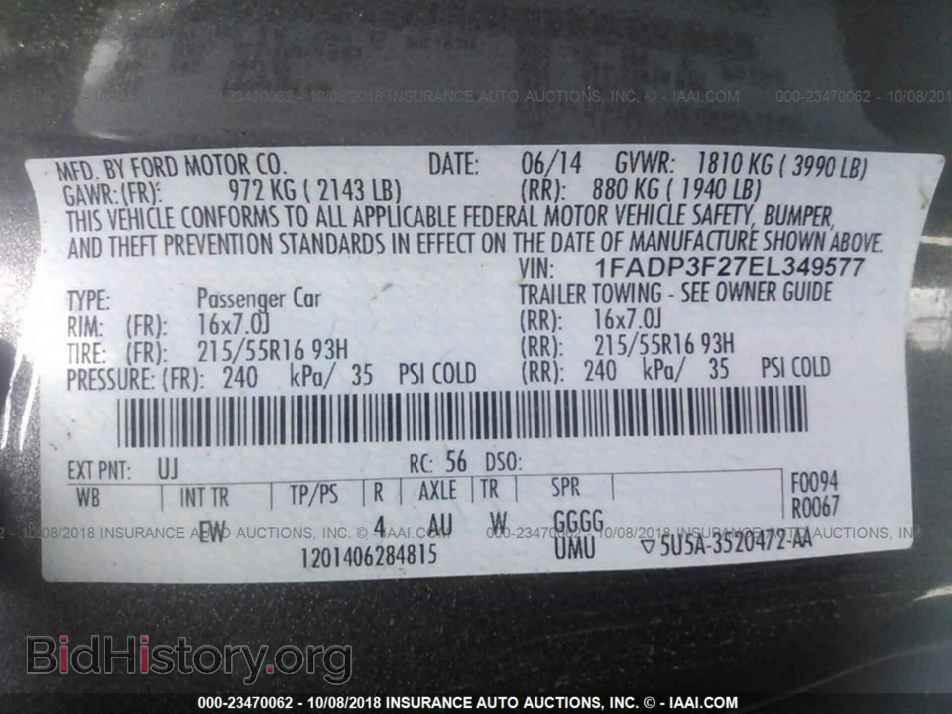 2014 Ford Focus - VIN: 1FADP3F27EL349577 - Photo 9