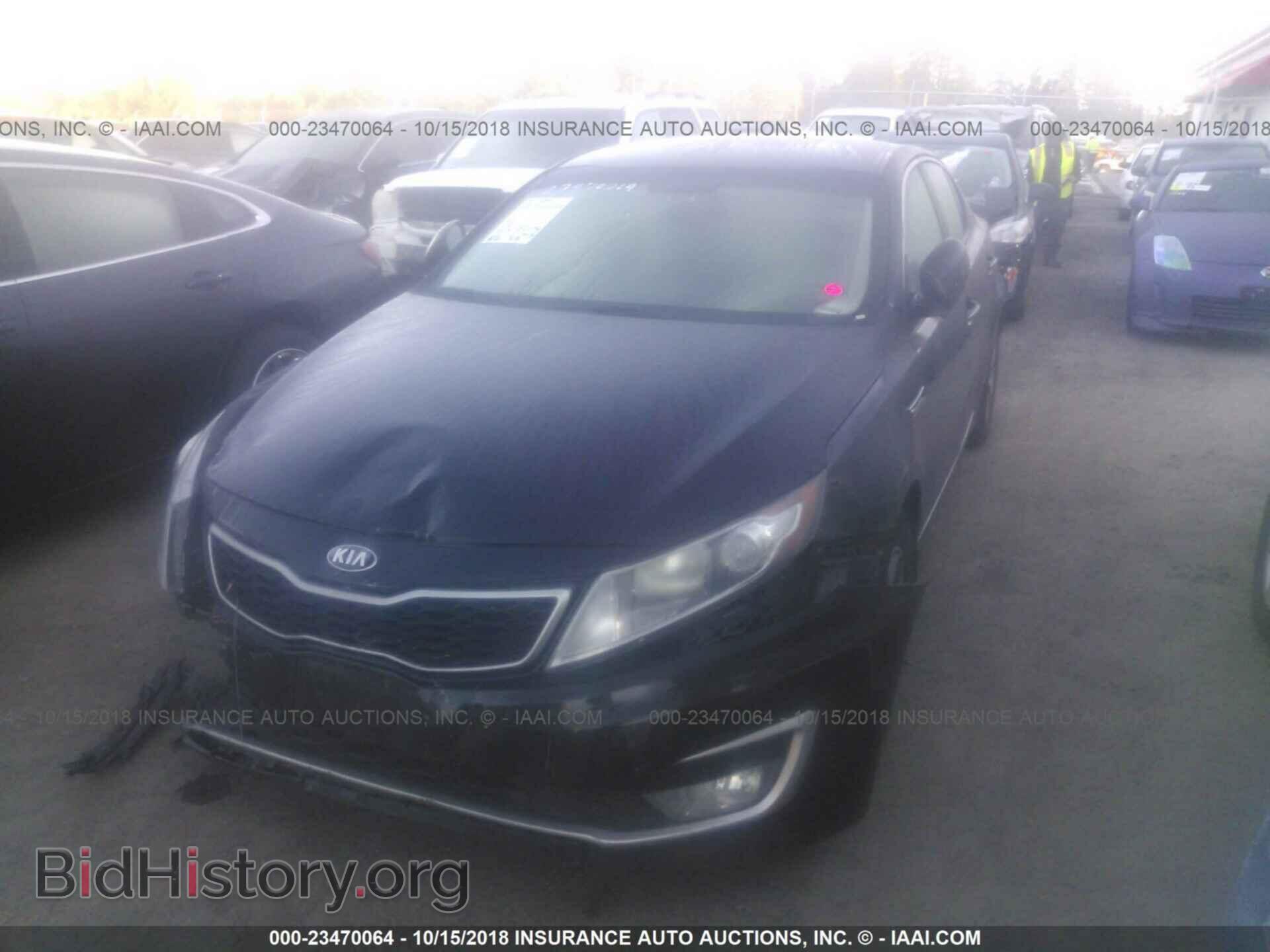 2012 Kia Optima - VIN: KNAGM4AD4C5035849 - Photo 2