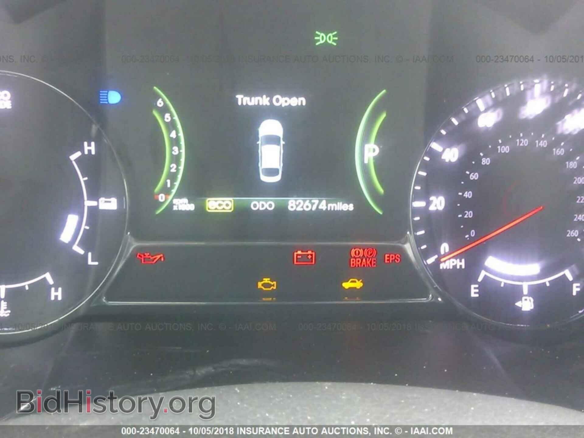 2012 Kia Optima - VIN: KNAGM4AD4C5035849 - Photo 7